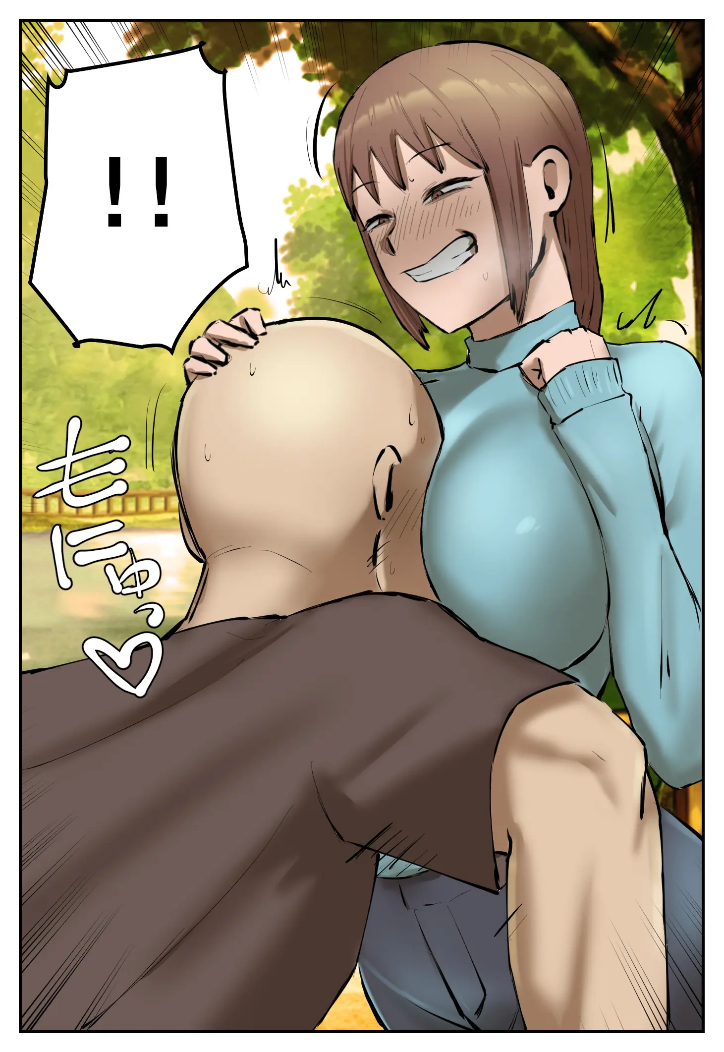 Fukushu Yami Baito "Machi No Keikan Ga Kowareru Kono Oppai Onna O Oidasite Hoshii" | 복수 어둠의 알바 "마을의 경관이 망가진다 이 젖통녀를 쫓아내줬으면 해"