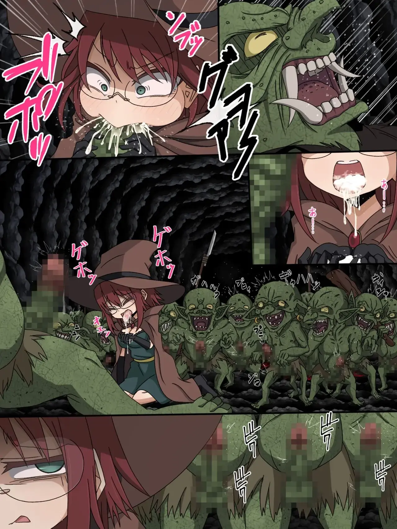 Onna Mahoutsukai 1~2