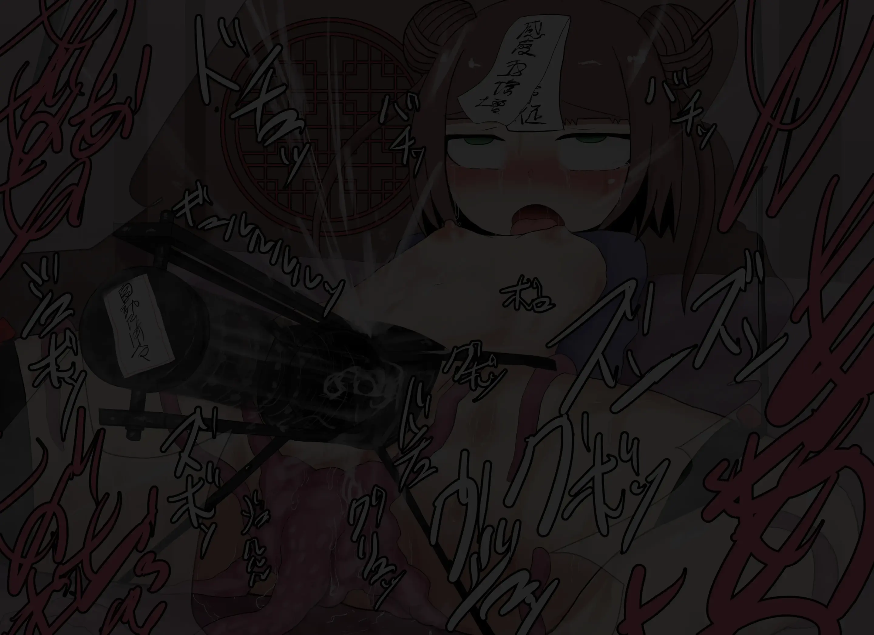 Kyonshi Loli Baba | 강시 로리 할멈