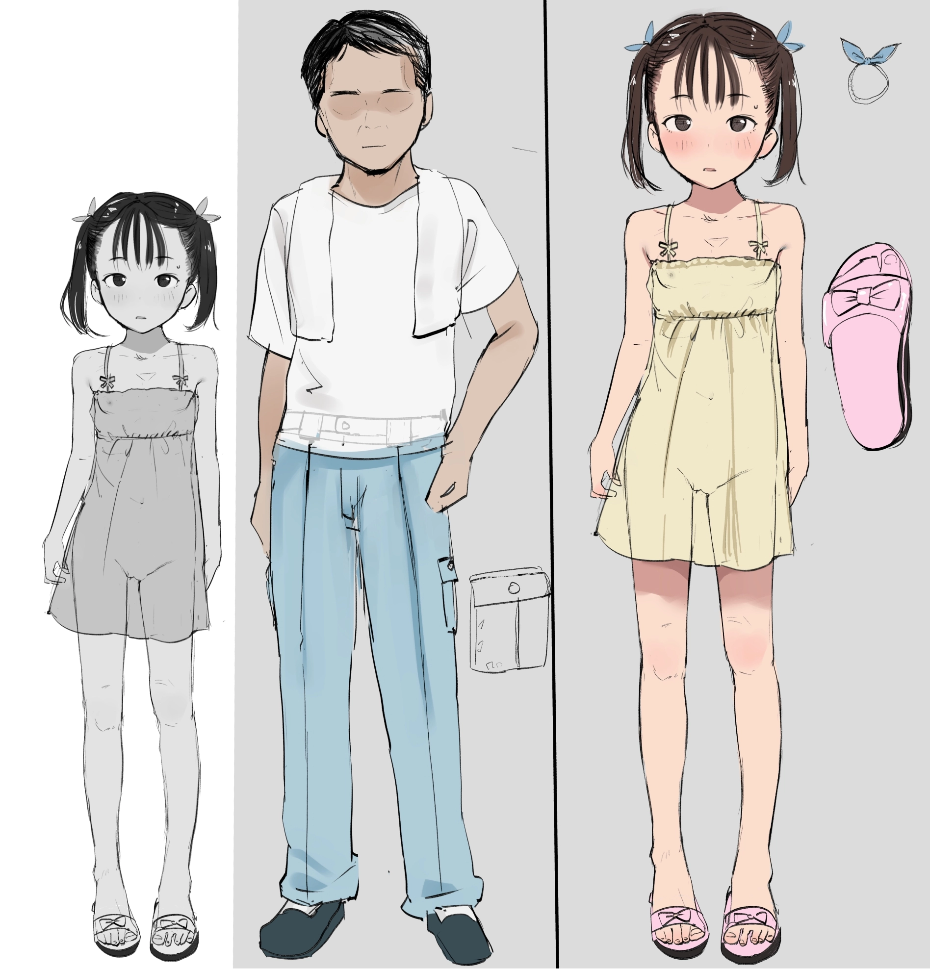 Jungle Gym-Chan | 정글짐 쨩