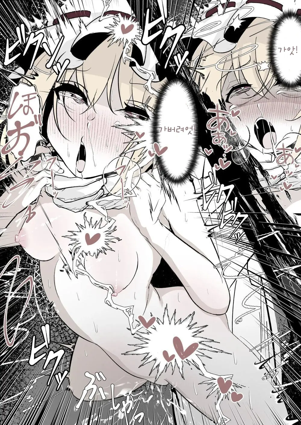 Reikoku Na Flan O Kubishimex De Wakaraseru Ohanashi | 냉혹한 플랑을 목조르기 섹스로 참교육하는 이야기