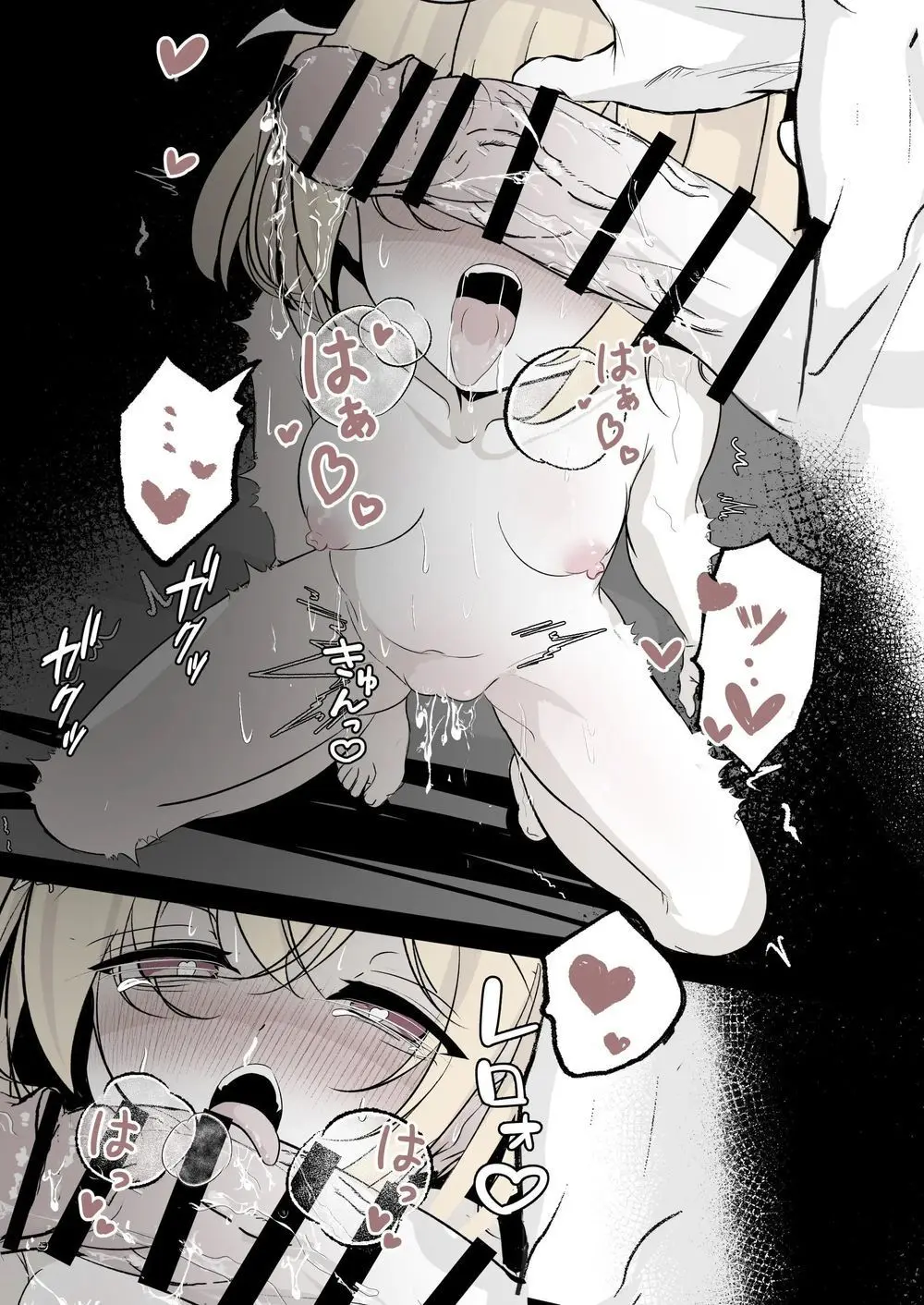 Reikoku Na Flan O Kubishimex De Wakaraseru Ohanashi | 냉혹한 플랑을 목조르기 섹스로 참교육하는 이야기