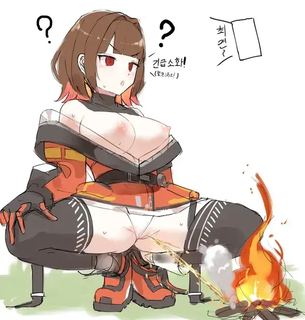 Inaka No Keshin 모음2