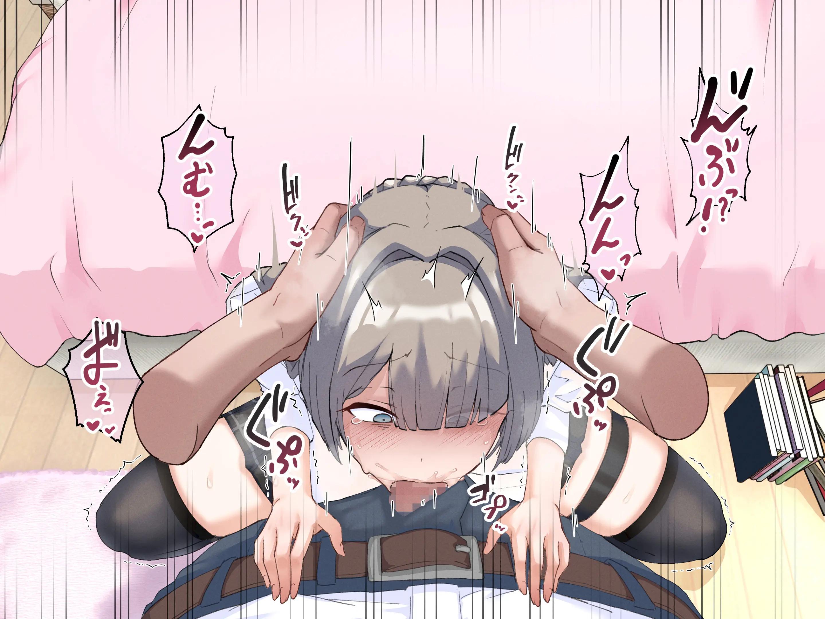 Majime De Tootteta Kyoushi No Boku Ga Hametsu Ganbou No Mondaiji To Haramase Sex Suru Hanashi | 성실하게 근무하던 교사인 내가 파멸을 원하는 문제아랑 임신섹스하는 이야기