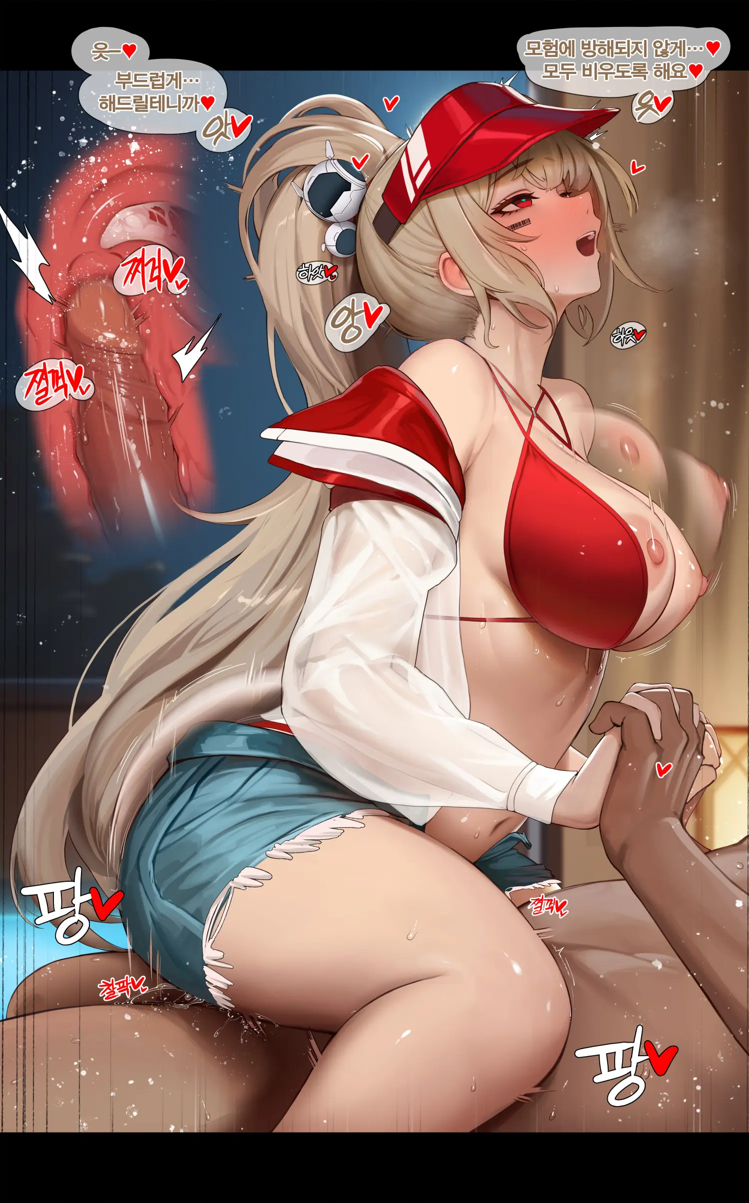 Patreon 2019/02~2025/06 Tier2 Reward