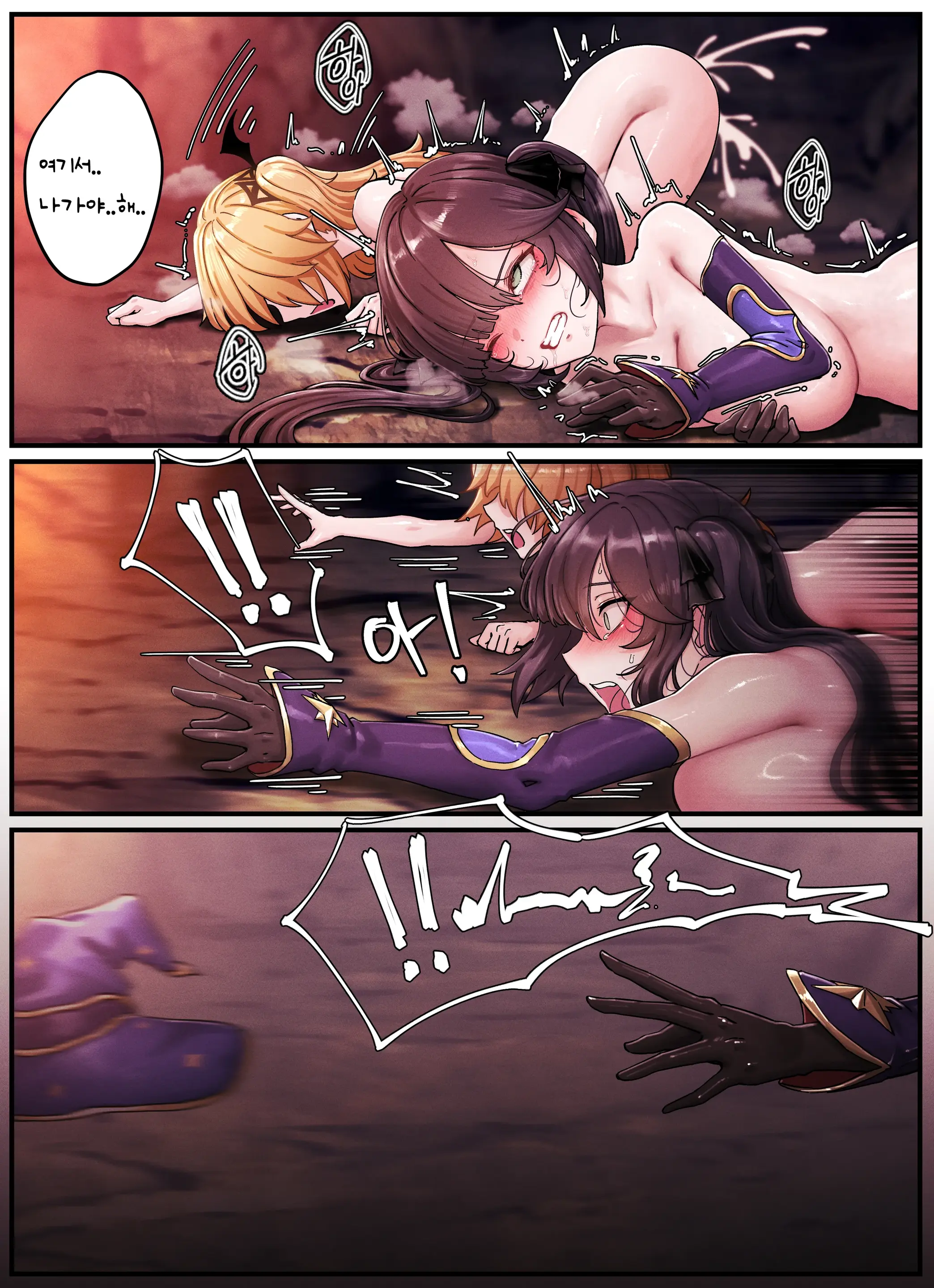 Teyvat Gravure #10: Mona & Fischl GOBLIN Impact