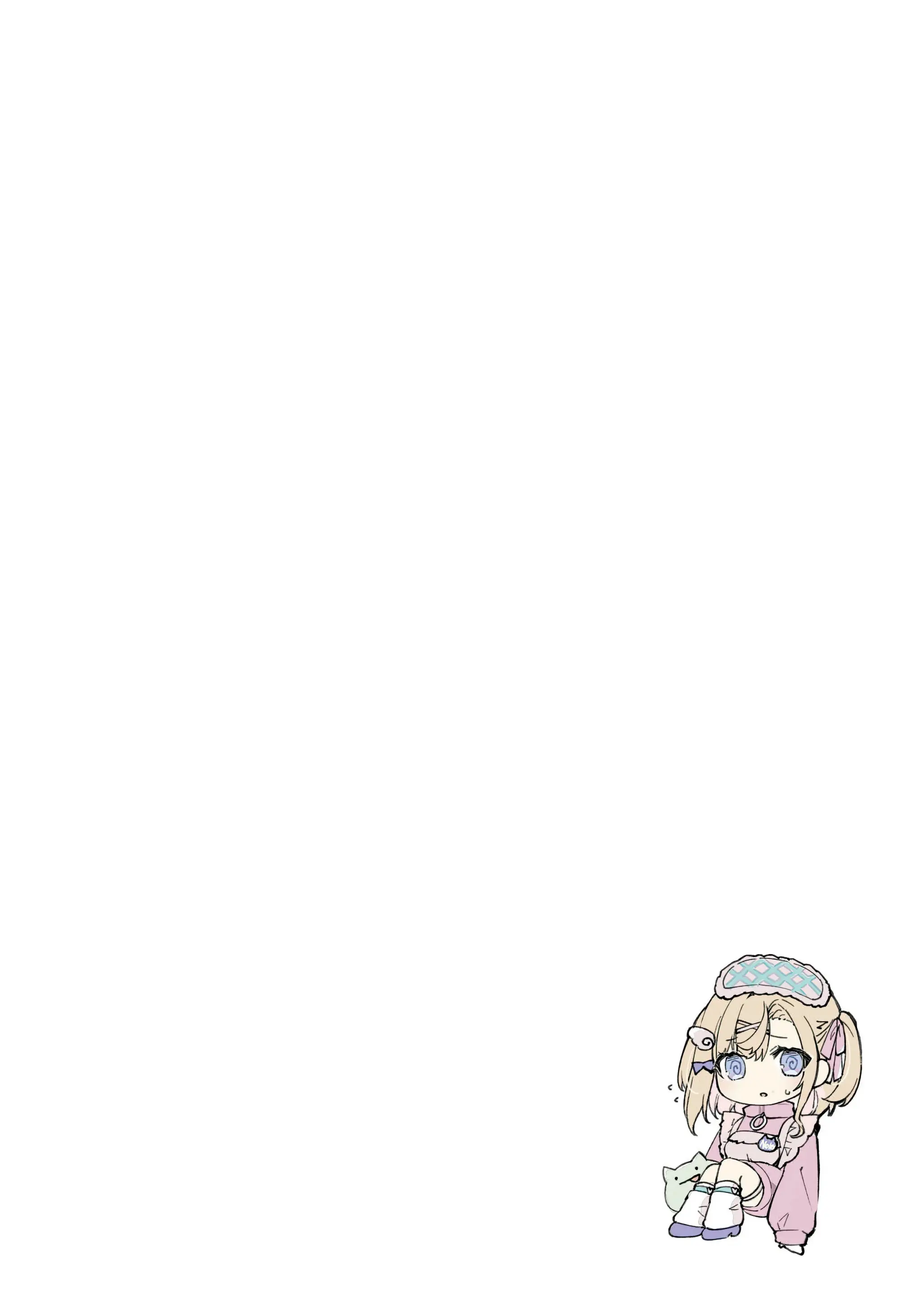 Imouto To (Saimin De) Ichaicha Suru Hon 3 | 여동생과 (최면으로) 알콩달콩 하는 책 03