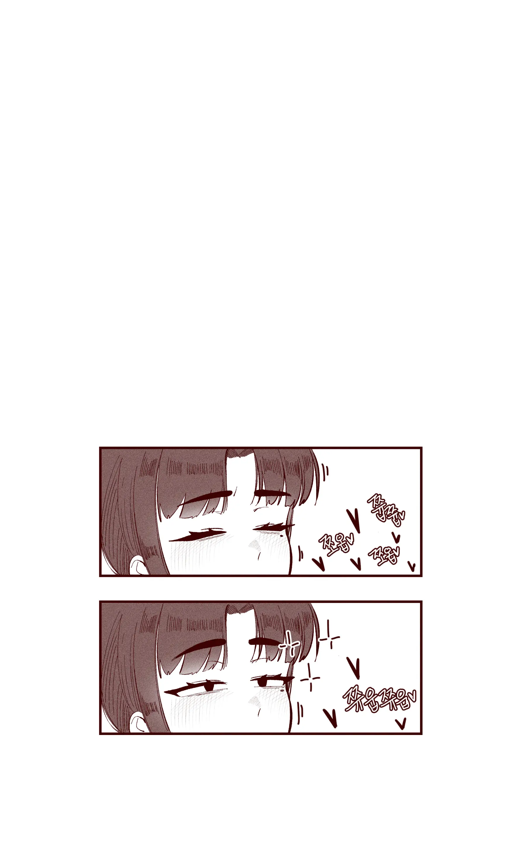 순진한 여동생이 먹여주는