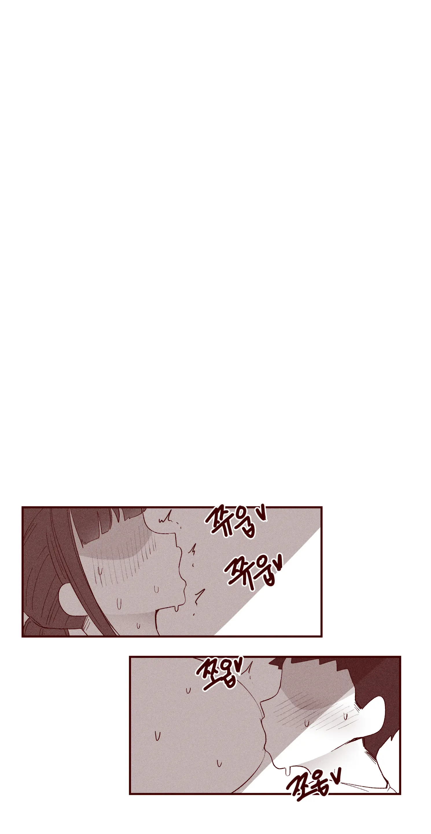 순진한 여동생이 먹여주는