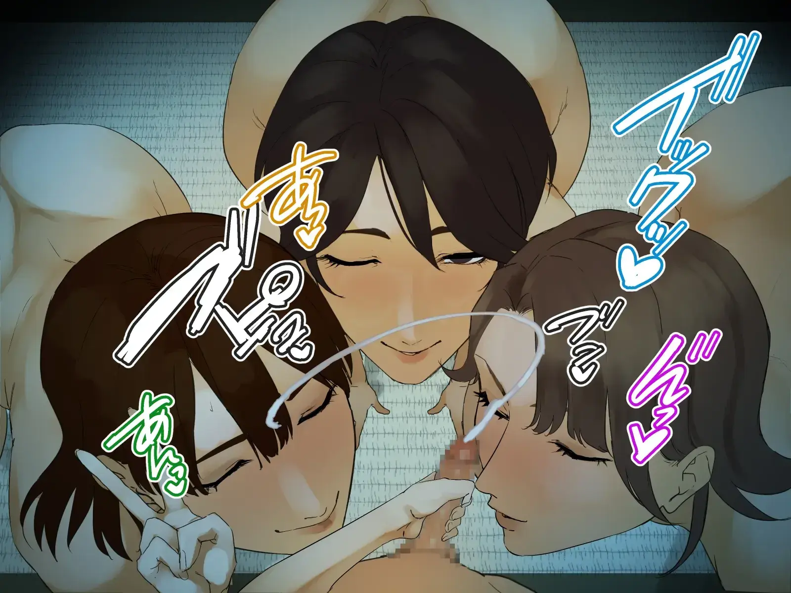 Toshikoshi Kinseki No Oba-Chan-Tachi To No Hitoyo #2 | 새해 전야 친척의 이모님들과의 하룻밤 #2