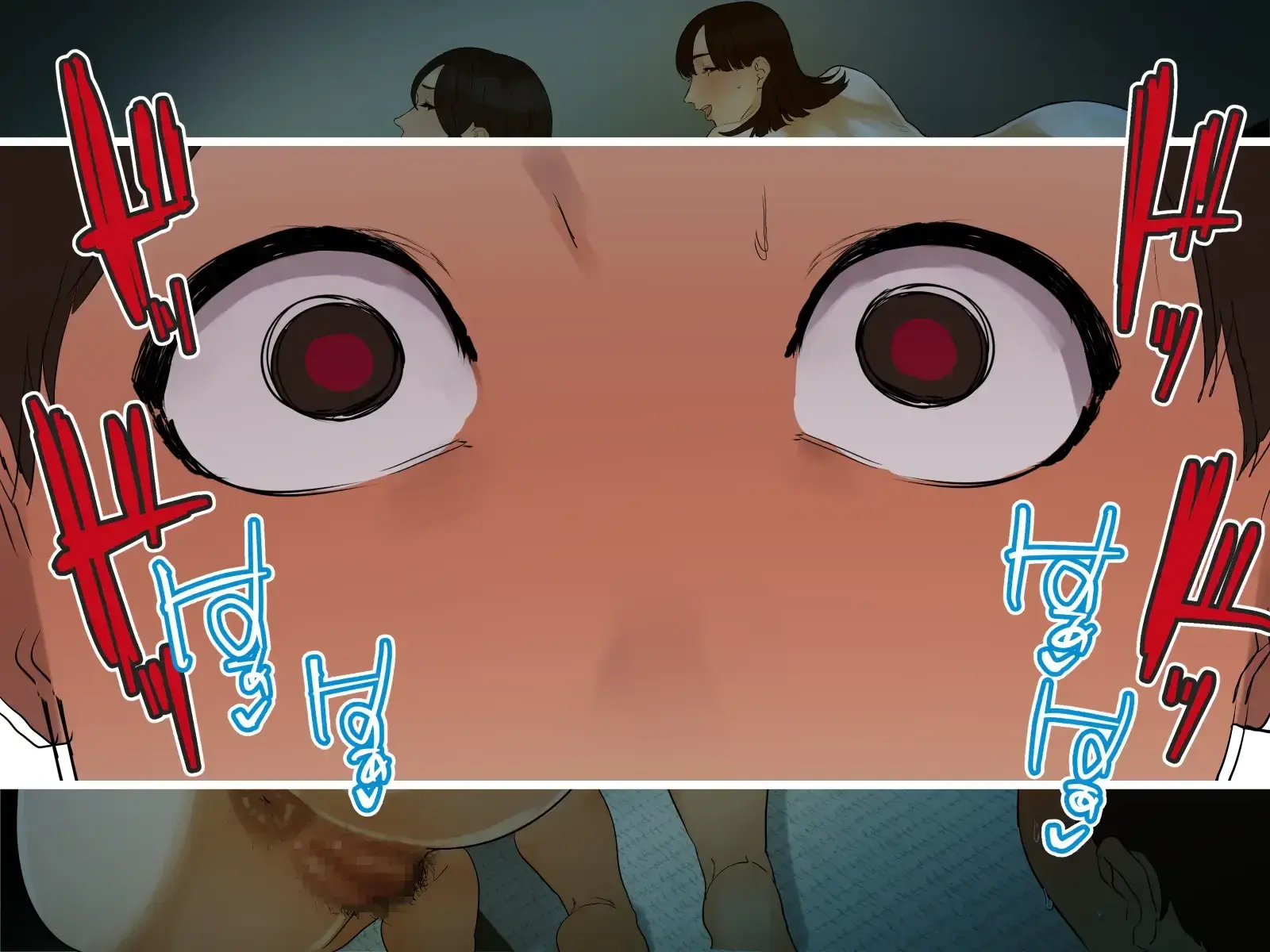 Toshikoshi Kinseki No Oba-Chan-Tachi To No Hitoyo #2 | 새해 전야 친척의 이모님들과의 하룻밤 #2