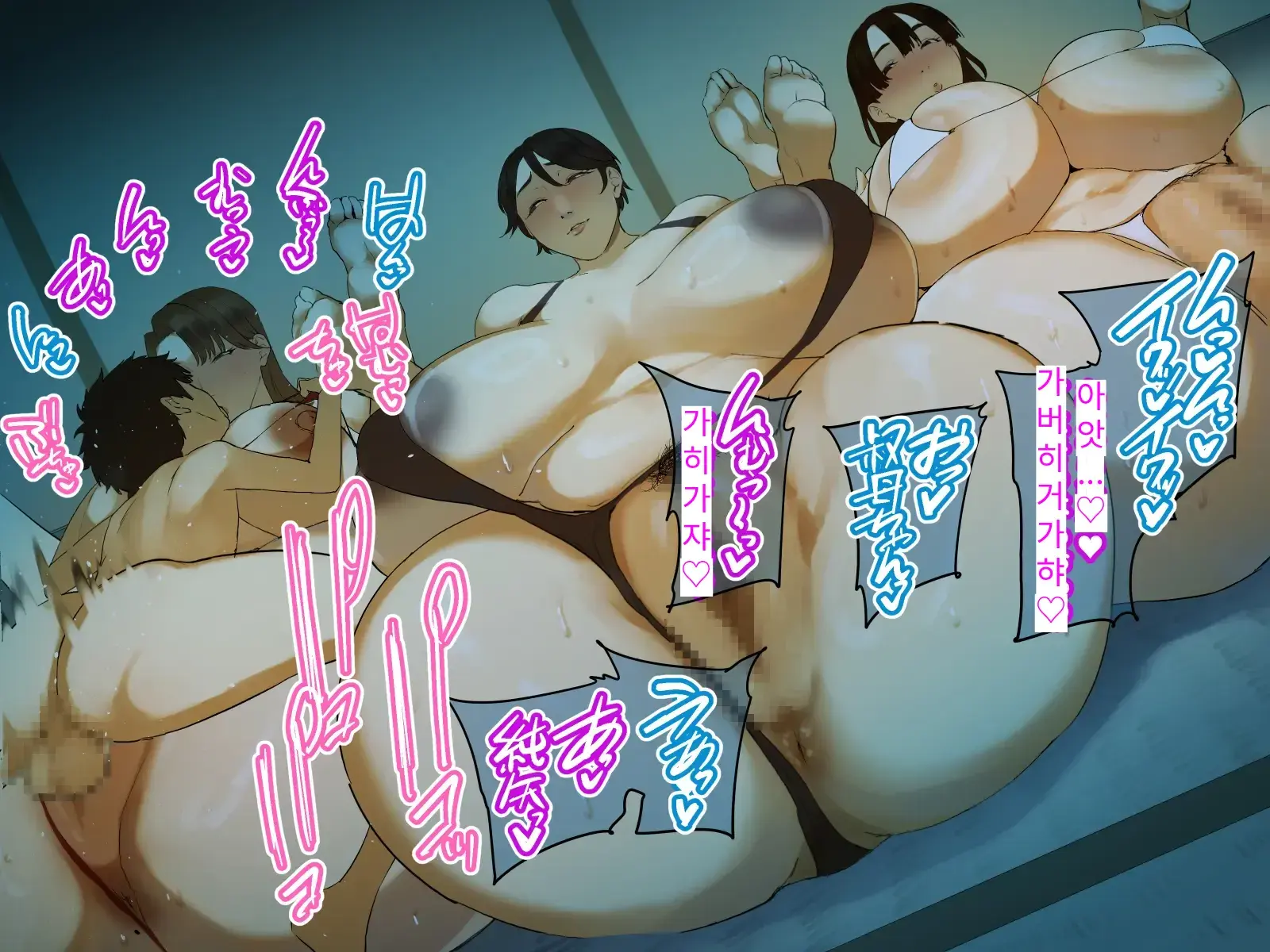 Toshikoshi Kinseki No Oba-Chan-Tachi To No Hitoyo #2 | 새해 전야 친척의 이모님들과의 하룻밤 #2