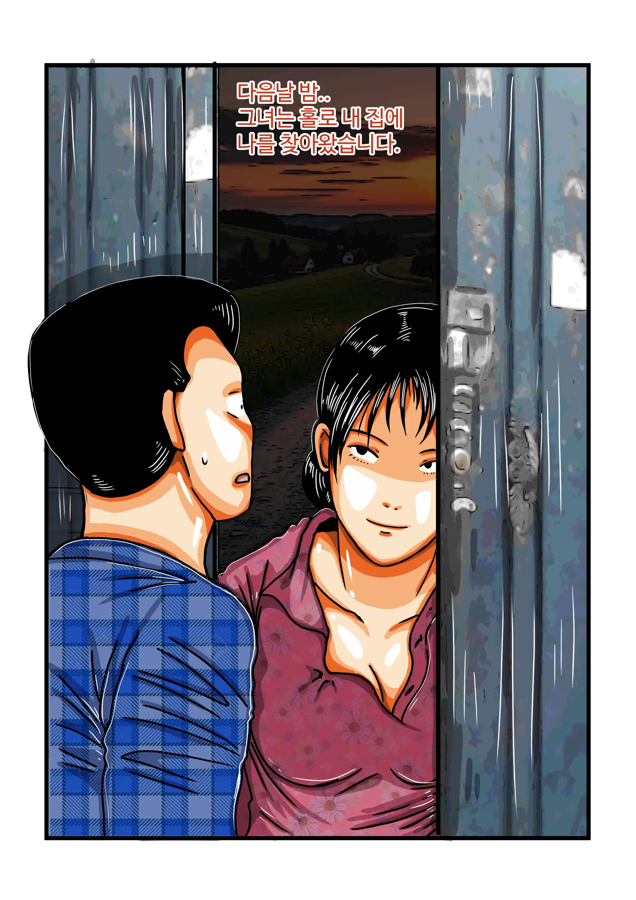 모란등롱