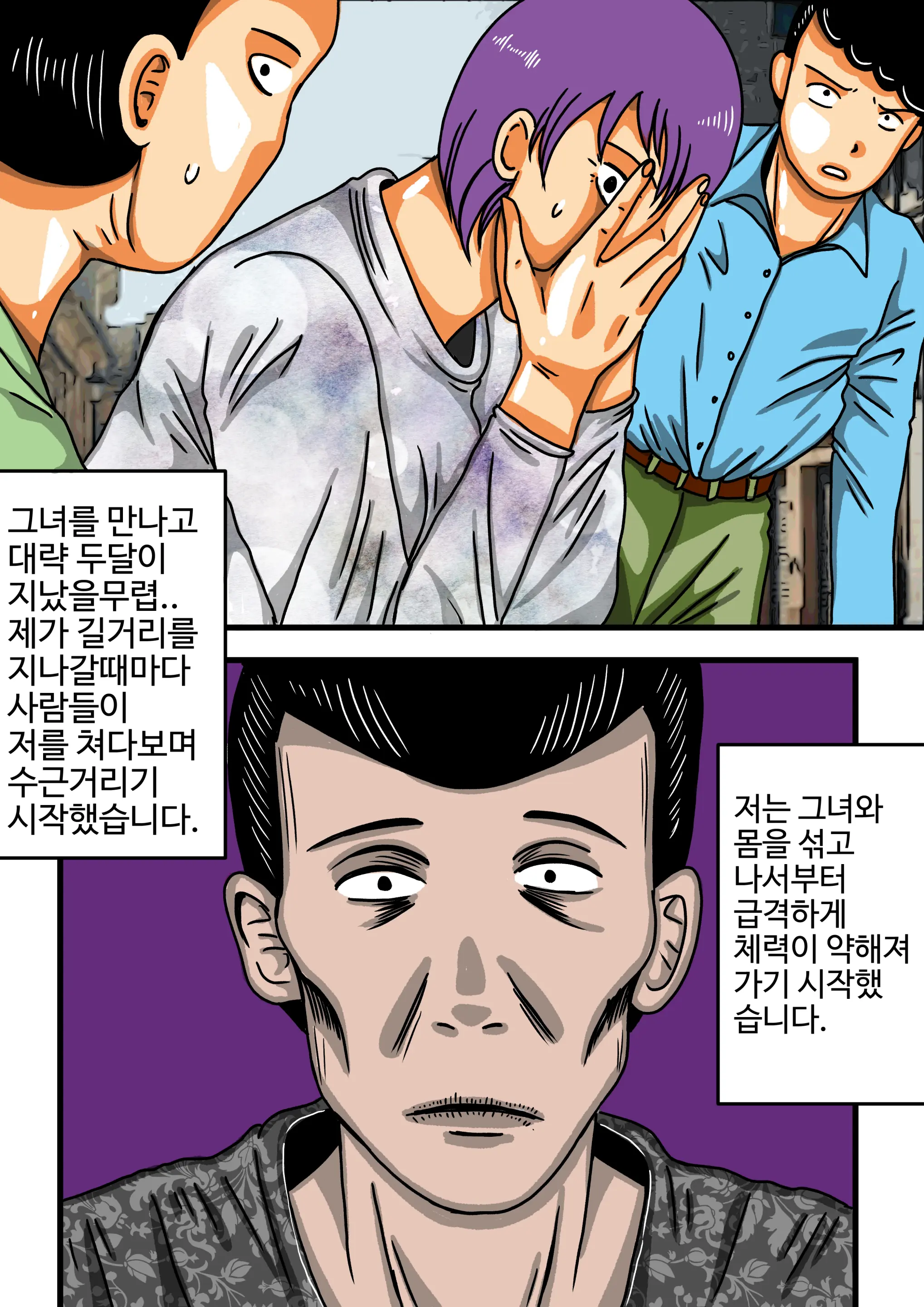 모란등롱