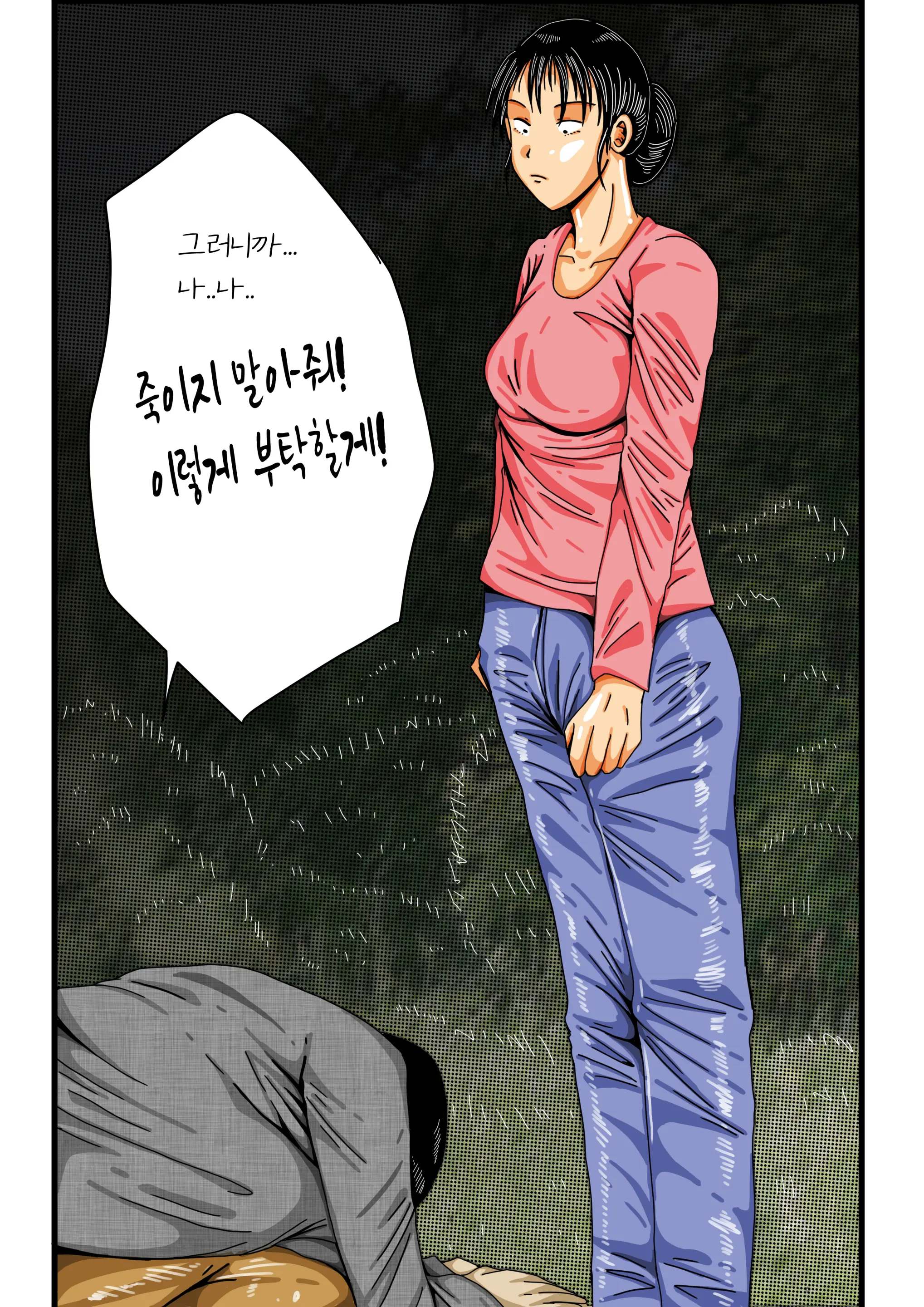모란등롱