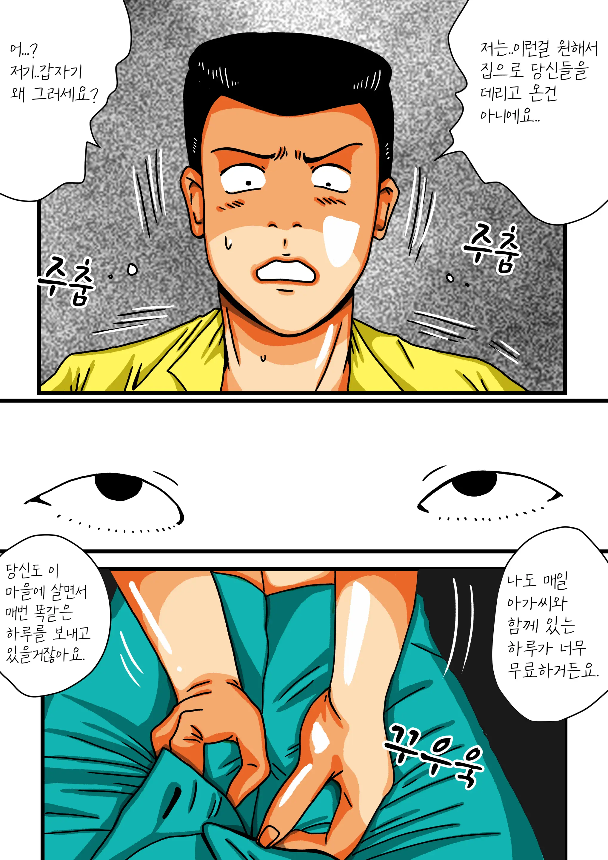 모란등롱