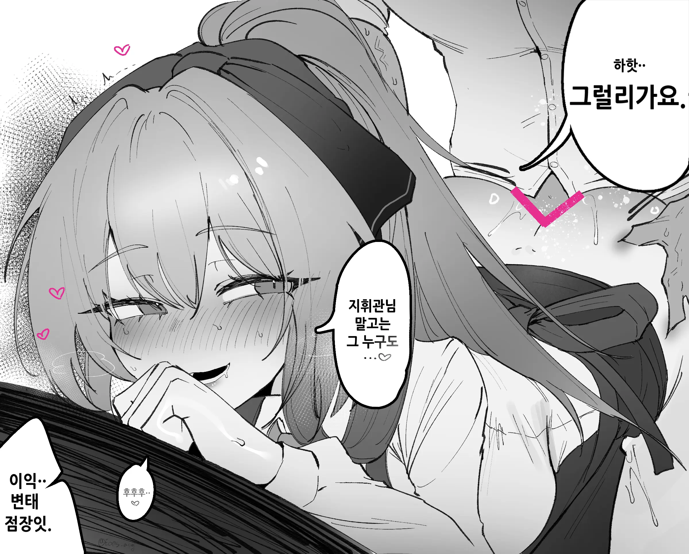 Springfield