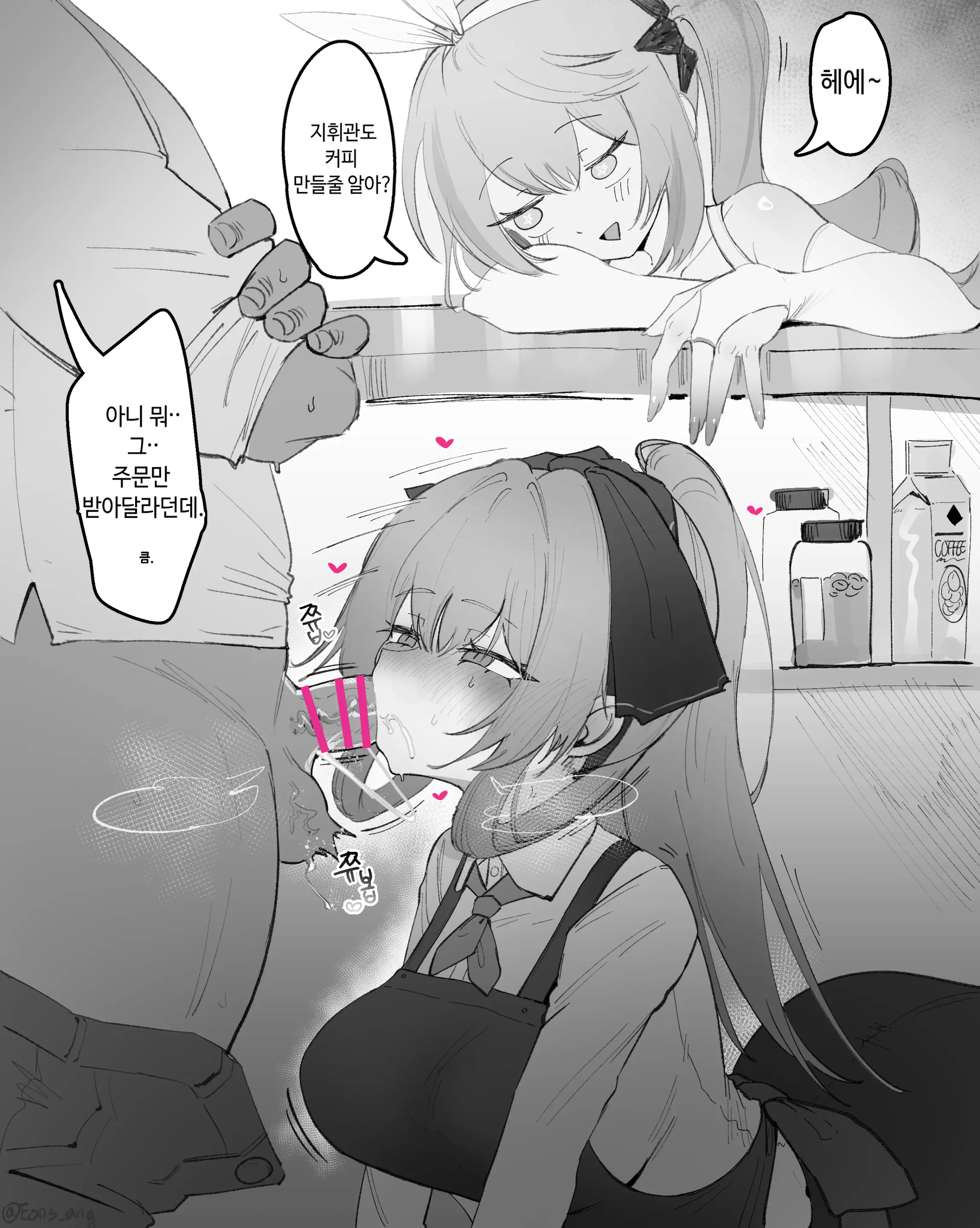 Springfield