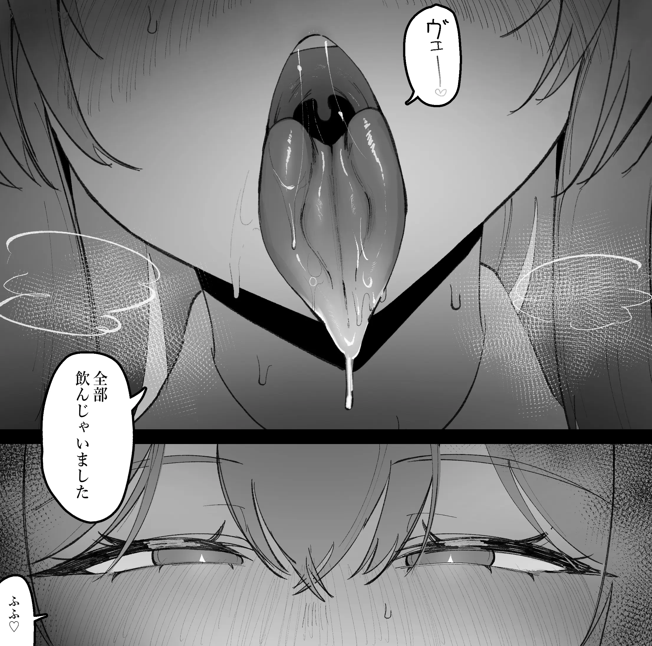 Springfield