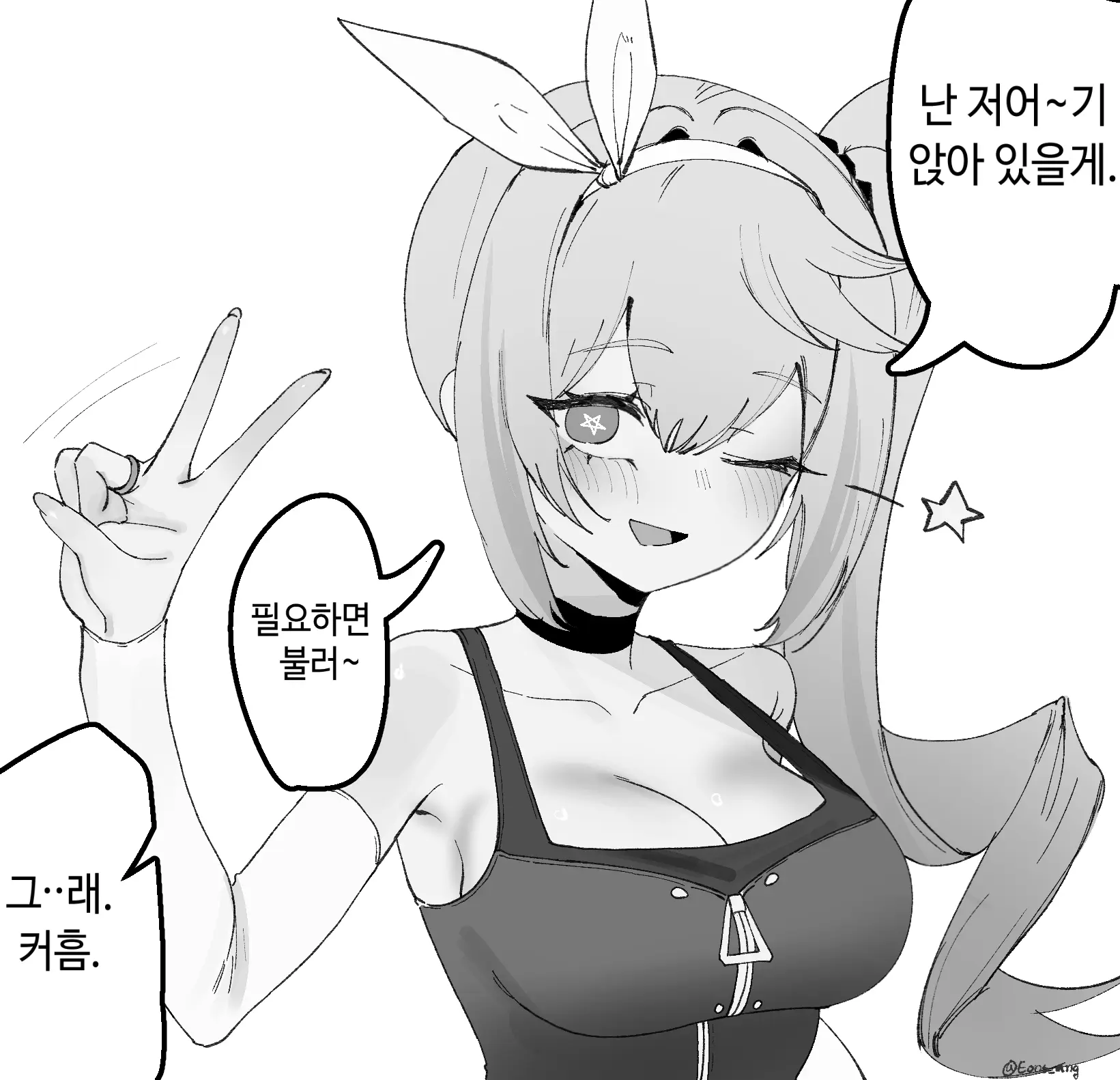 Springfield