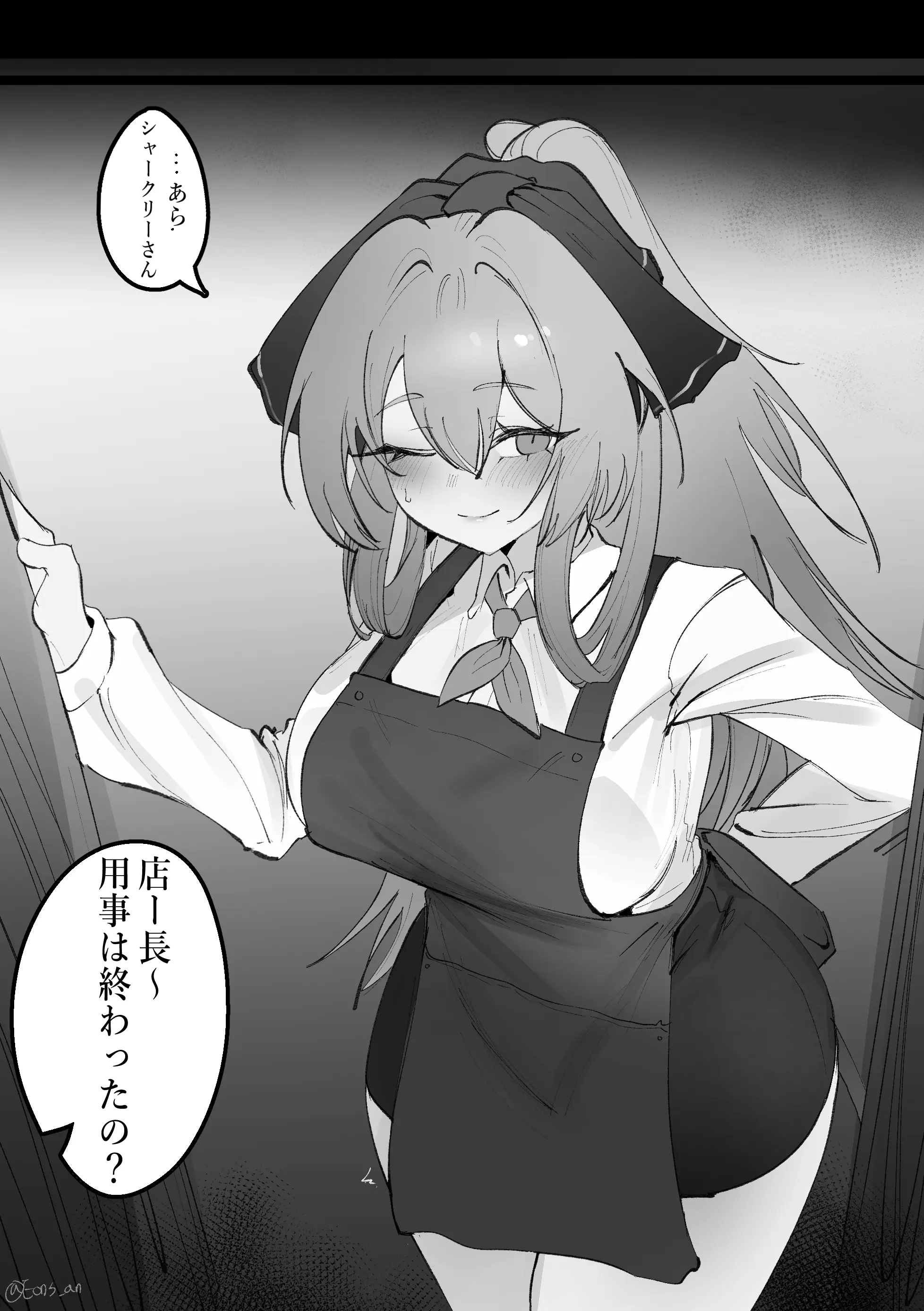 Springfield