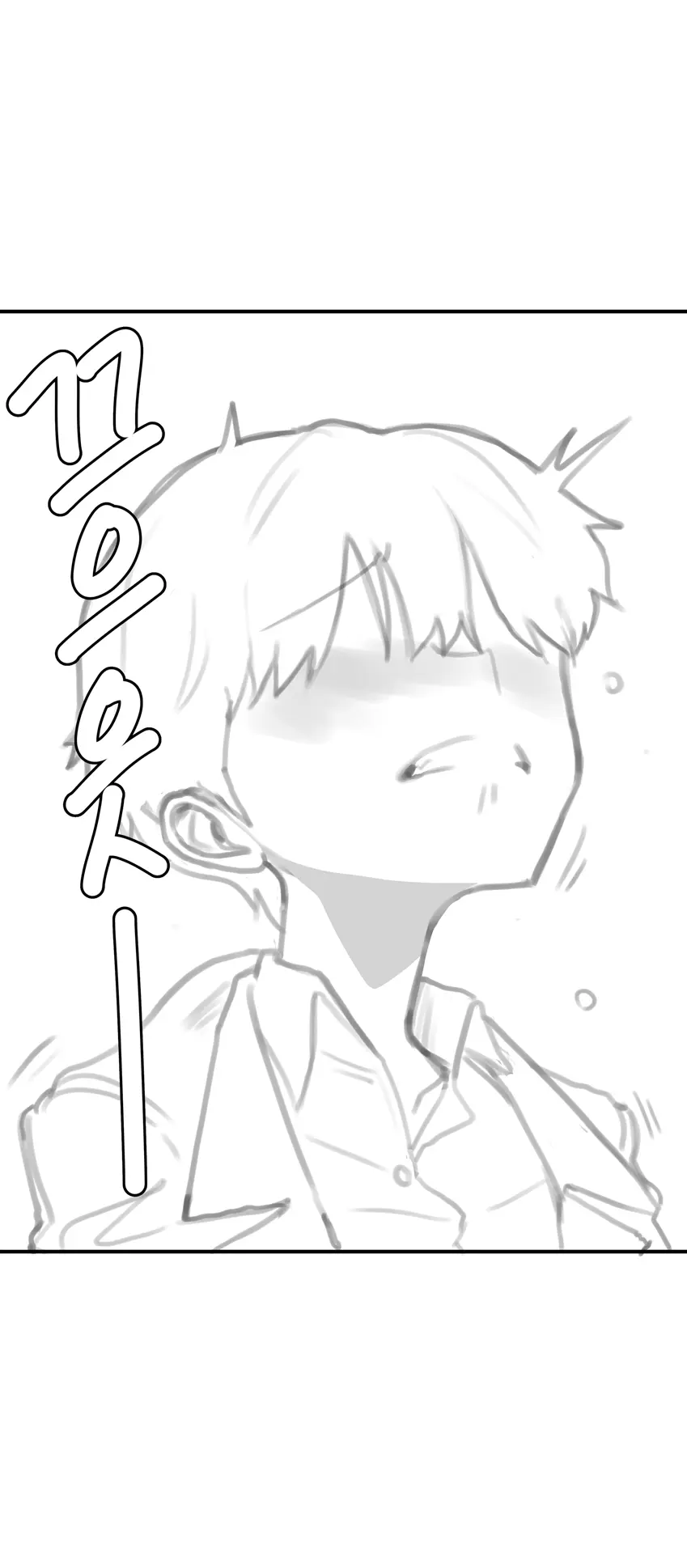 톰보이 선배랑 잔뜩 섹스하기 1, 2