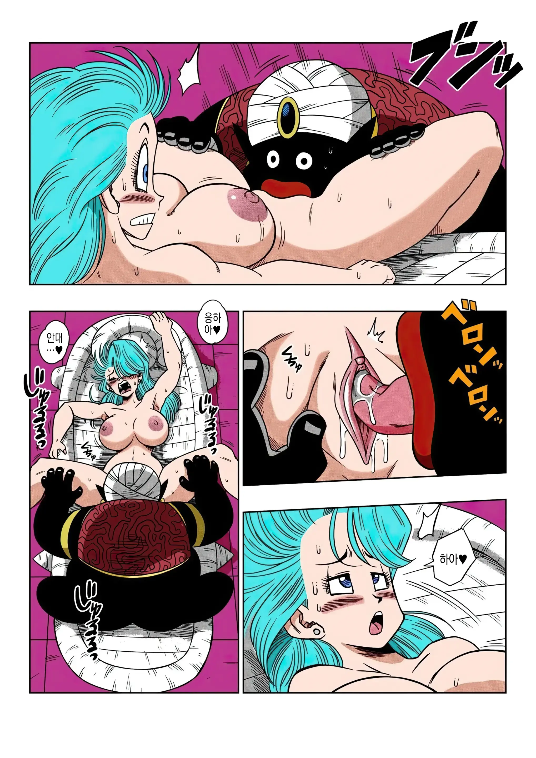 Popo Meets