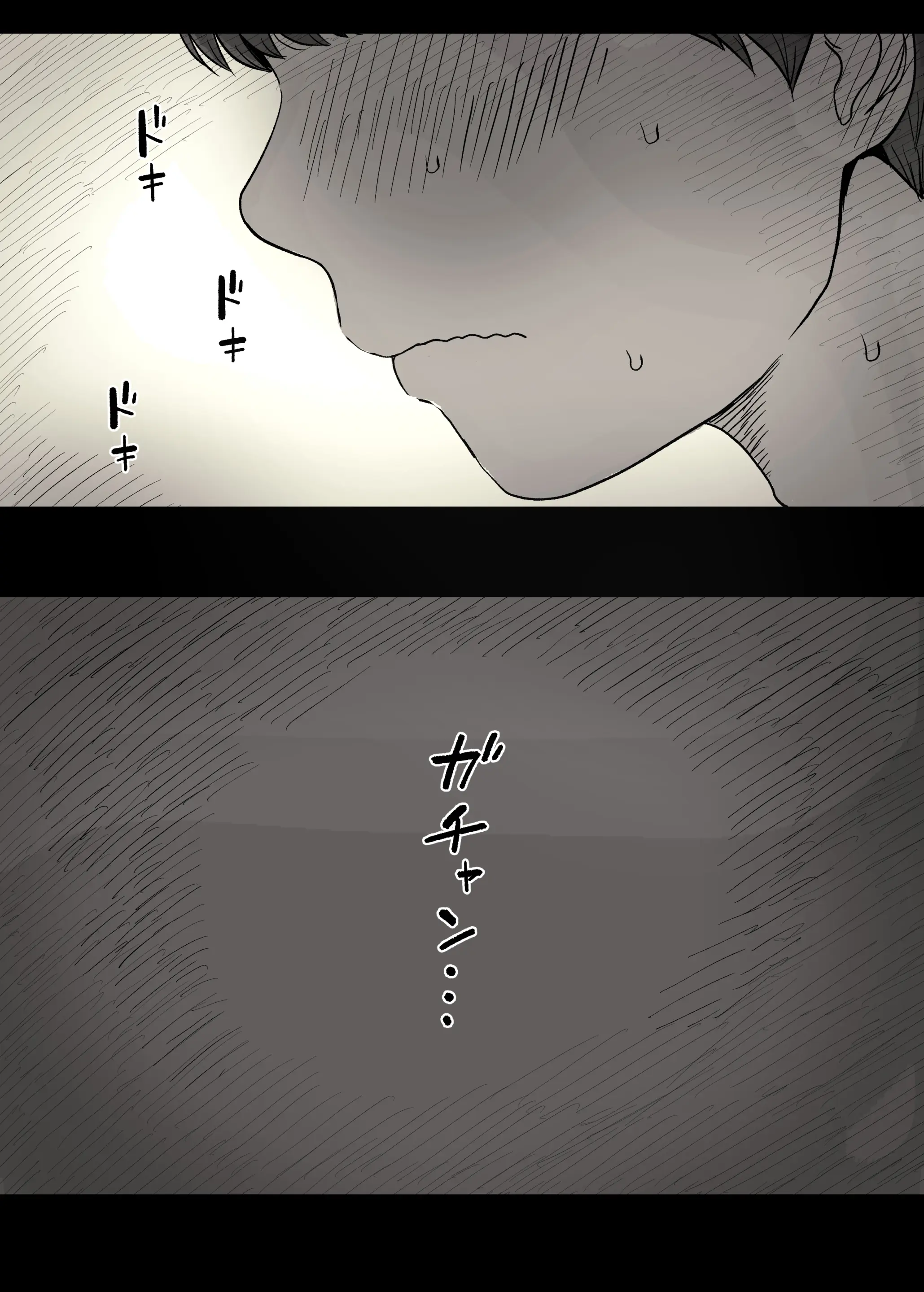 Jogakuryou Ni Sasowarete 2 | 여학교 기숙사에 초대받아서 2