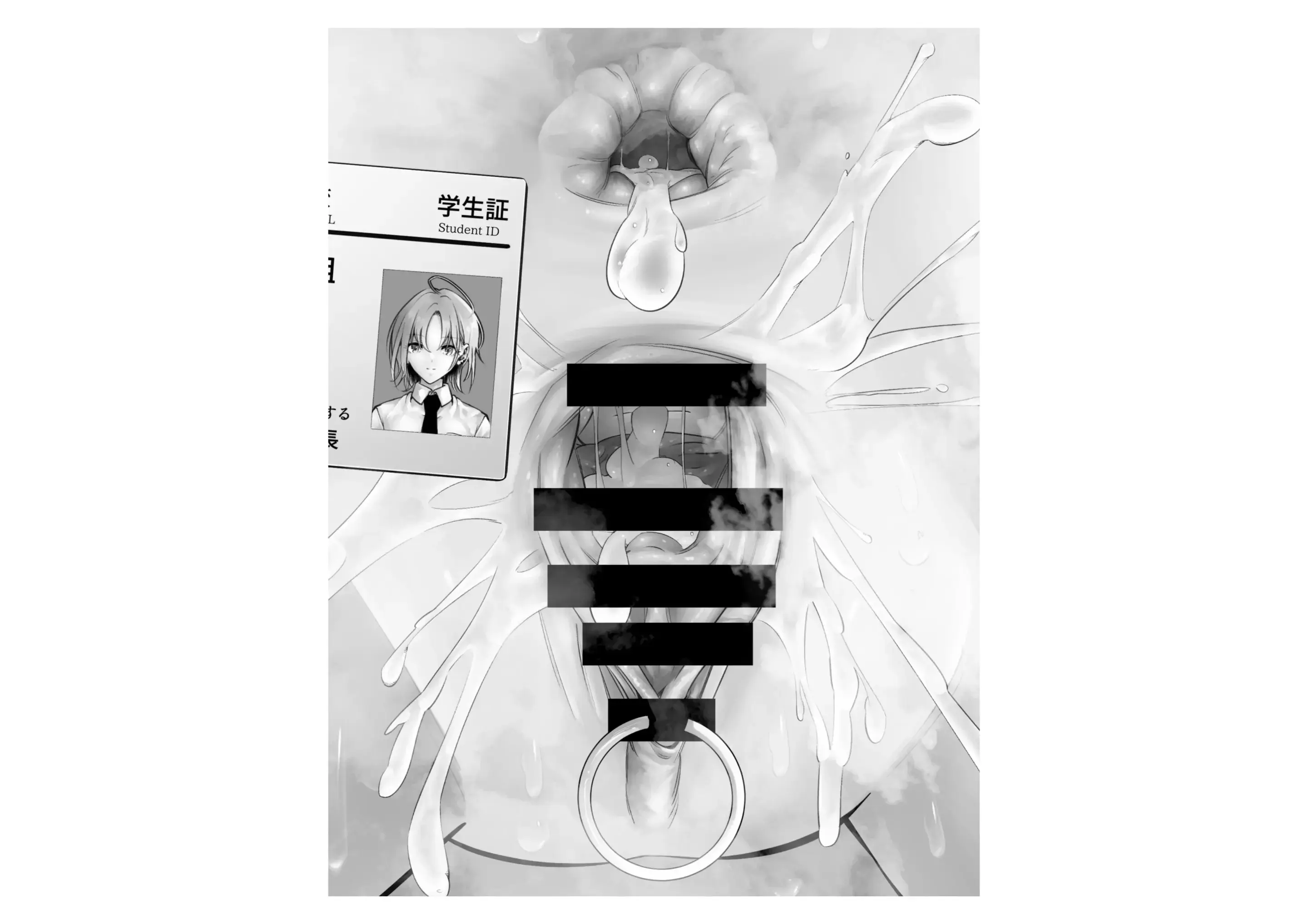 -Higuchi Madoka Asakura Toru- Shinjin Idol Chijoku Choukyou Soap Play | -히구치 마도카 아사쿠라 토오루- 신인 아이돌 치욕 조교 소프 플레이