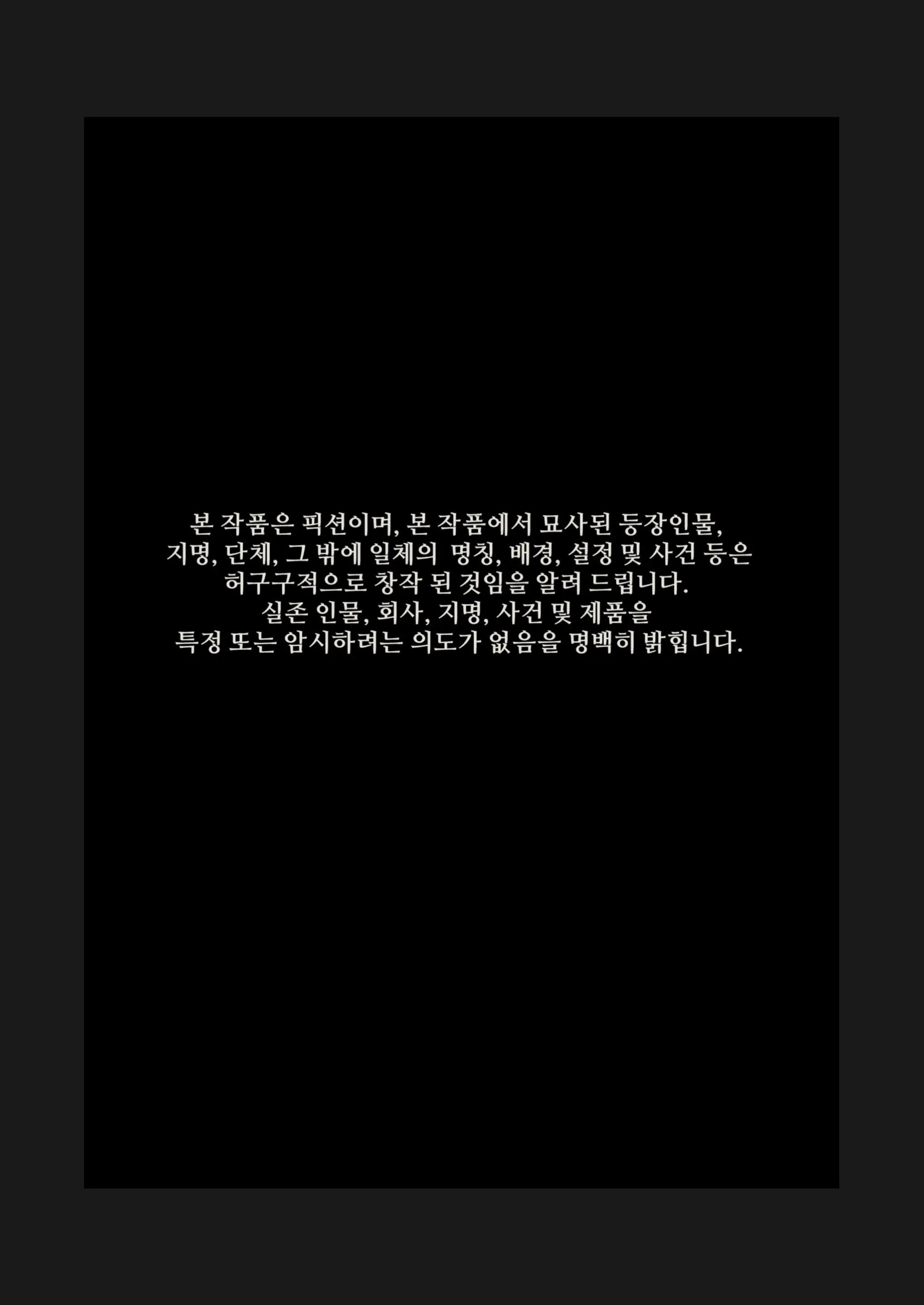 한사랑기획 육변기 길윤정03