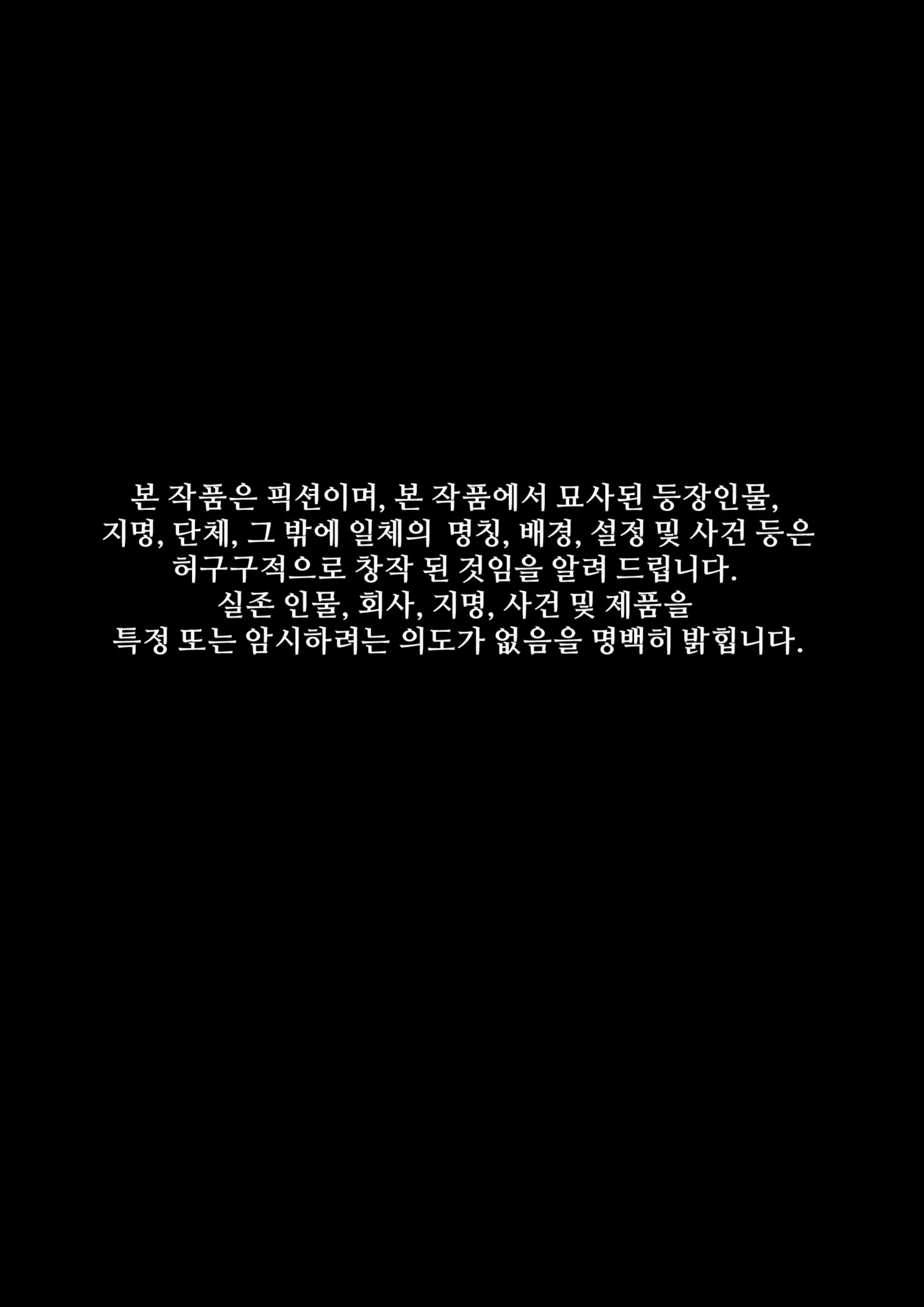 여친 개같이 따먹기