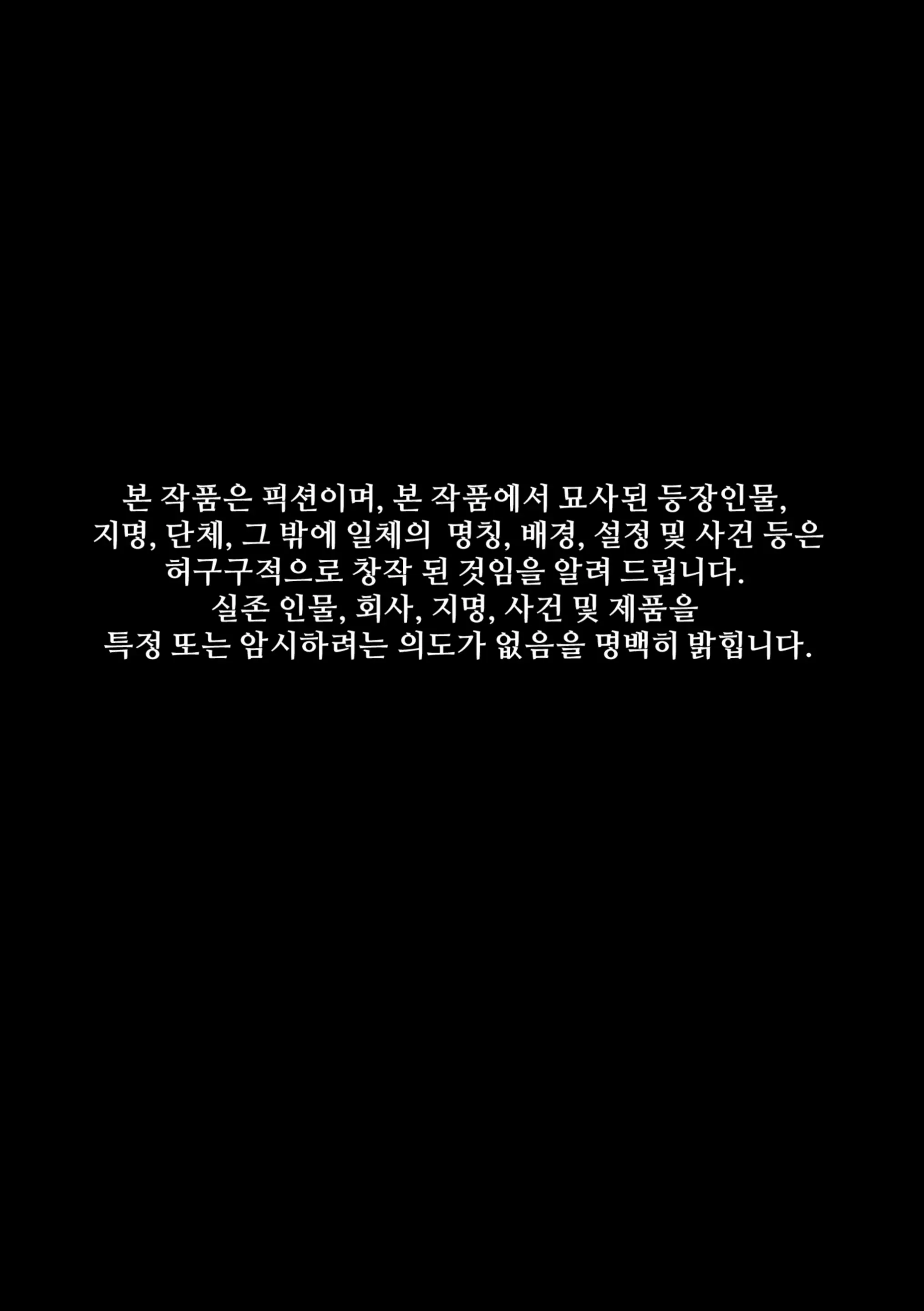 한사랑기획 육변기 길윤정
