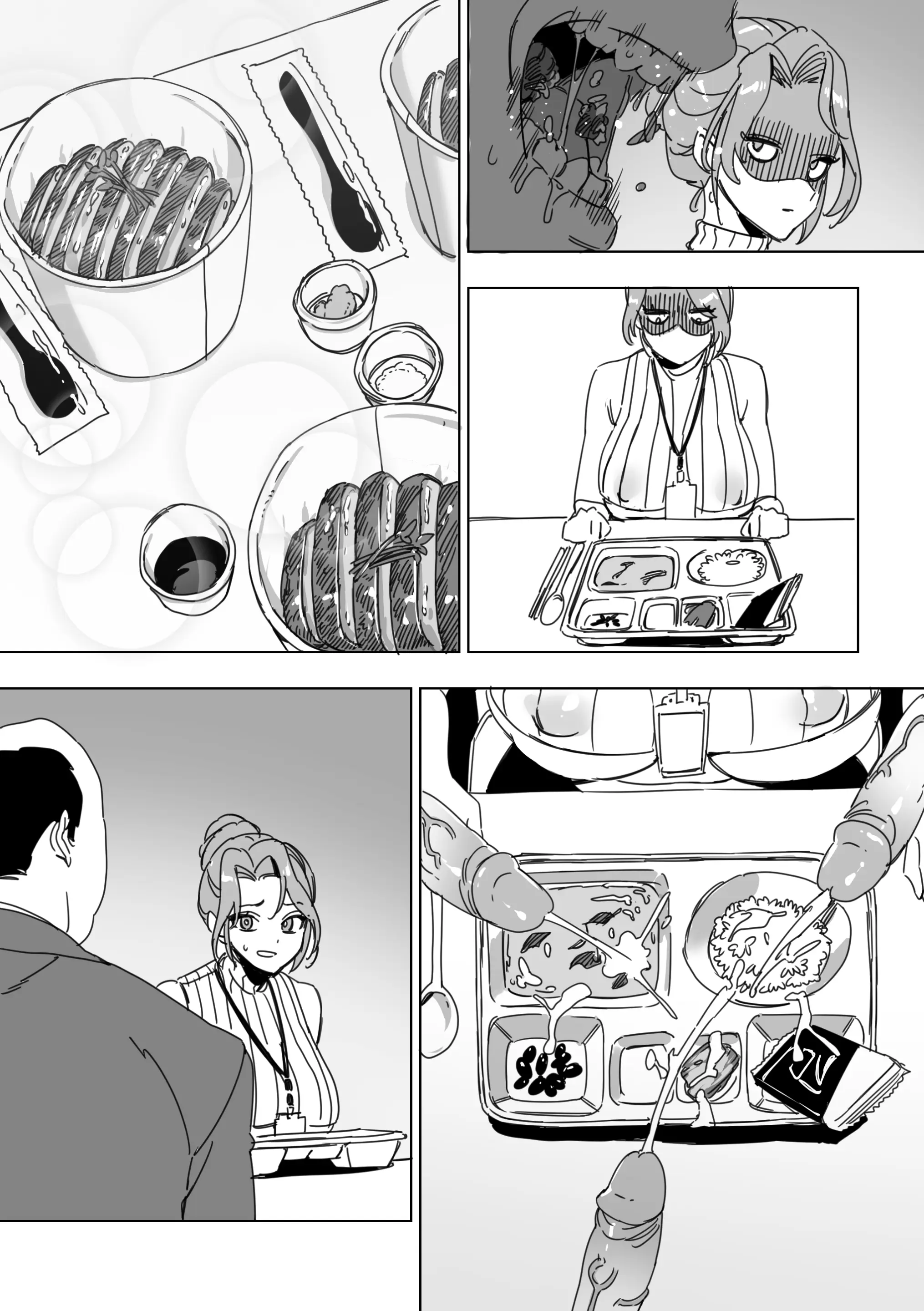한사랑기획 육변기 길윤정