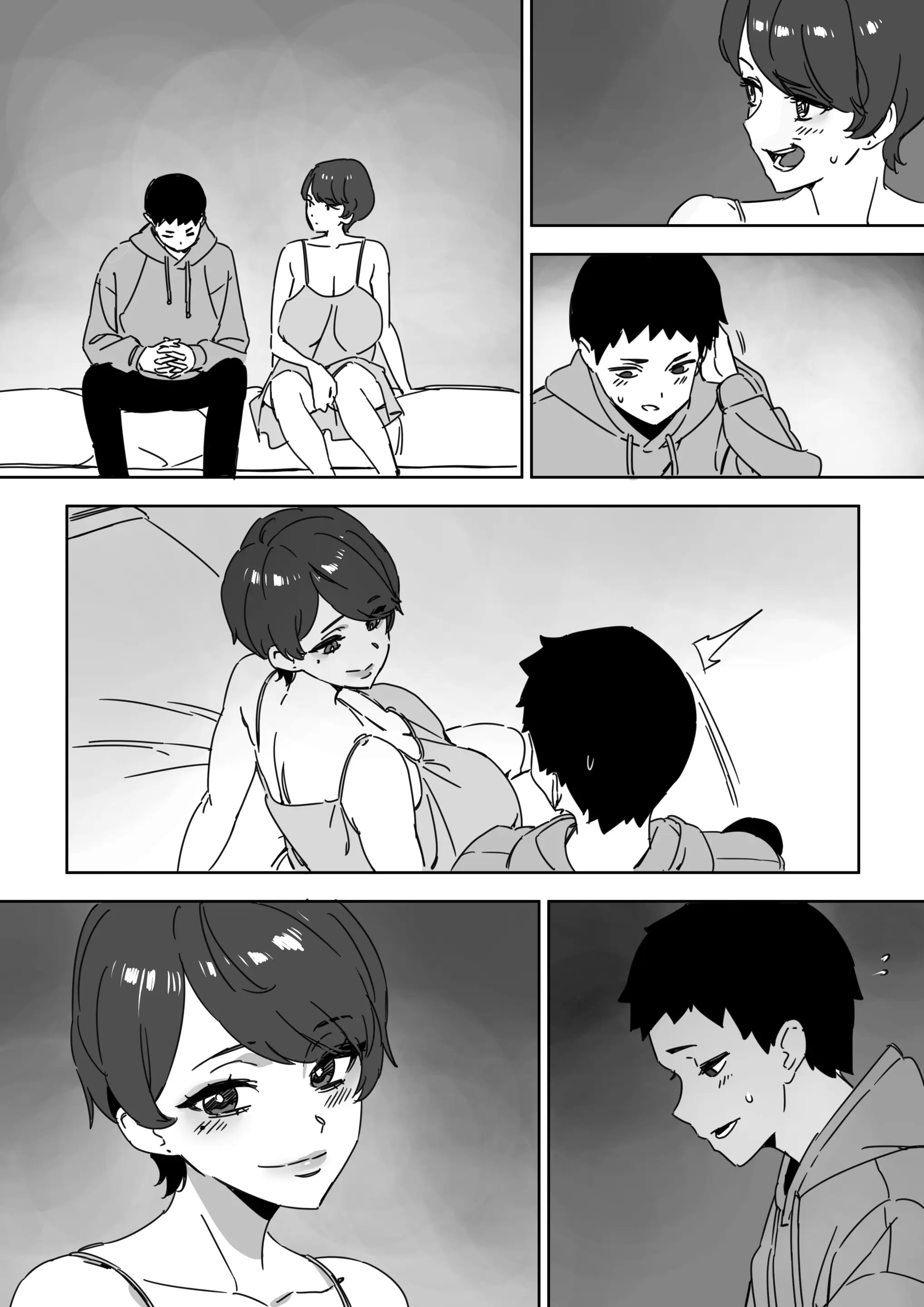 랜덤채팅의 유부녀