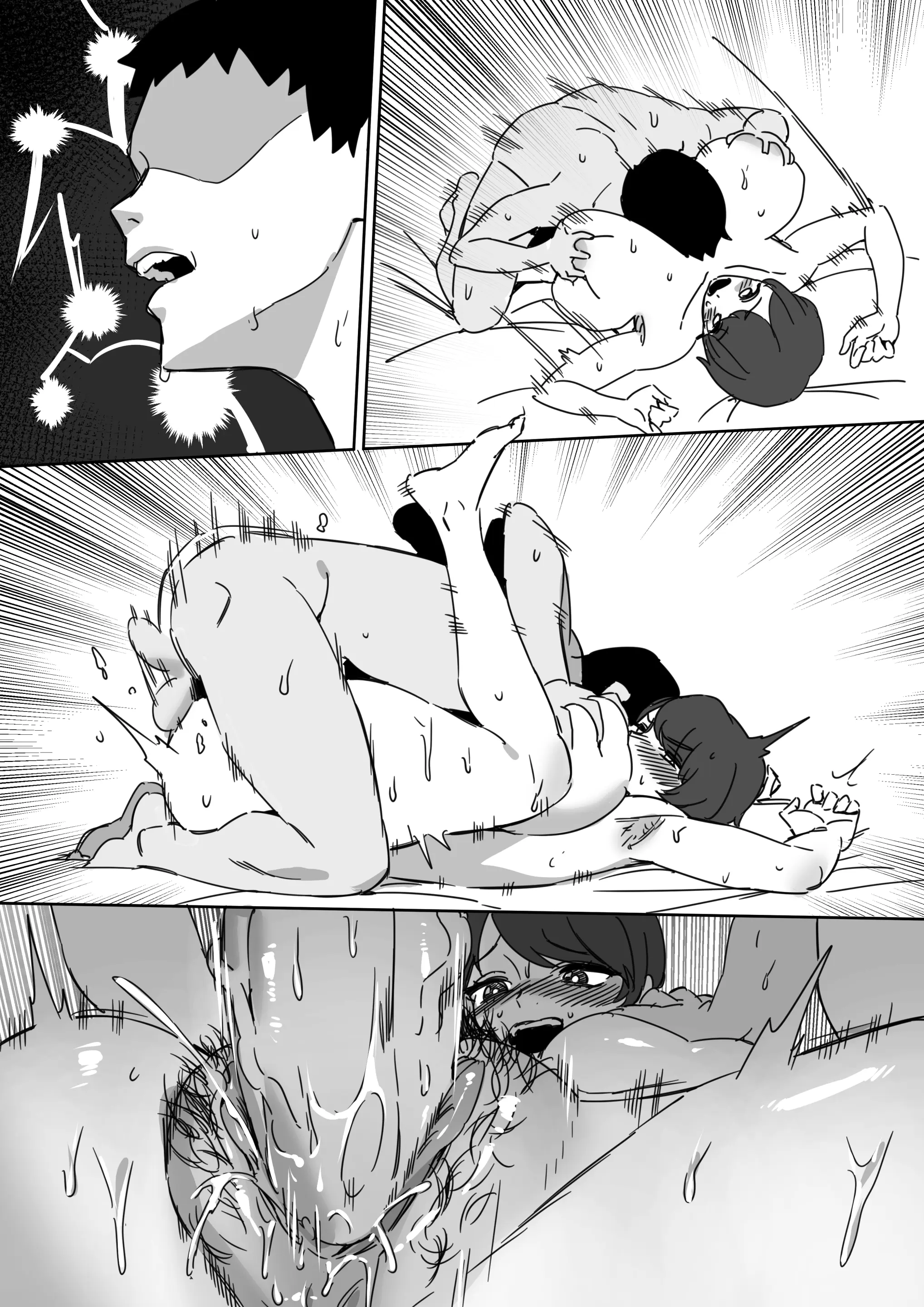 랜덤채팅의 유부녀
