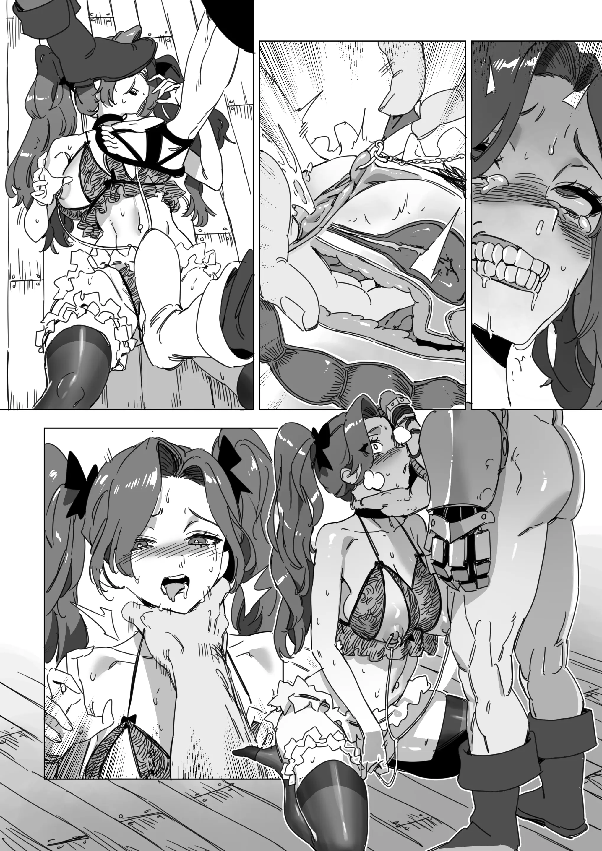 미스 포츈 암퇘지로 사육