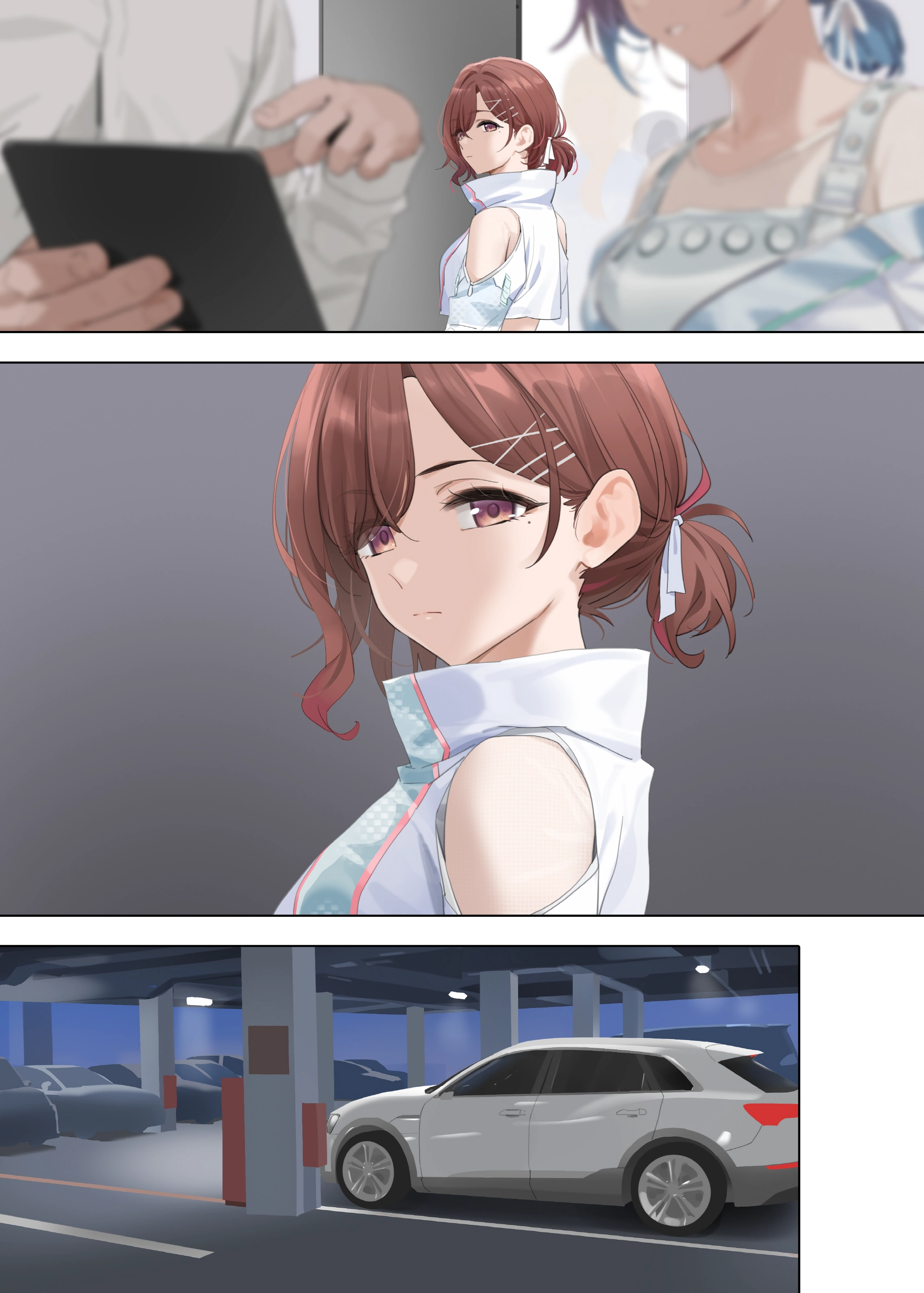 Nagoriyuki | 나고리유키 (Decensored)