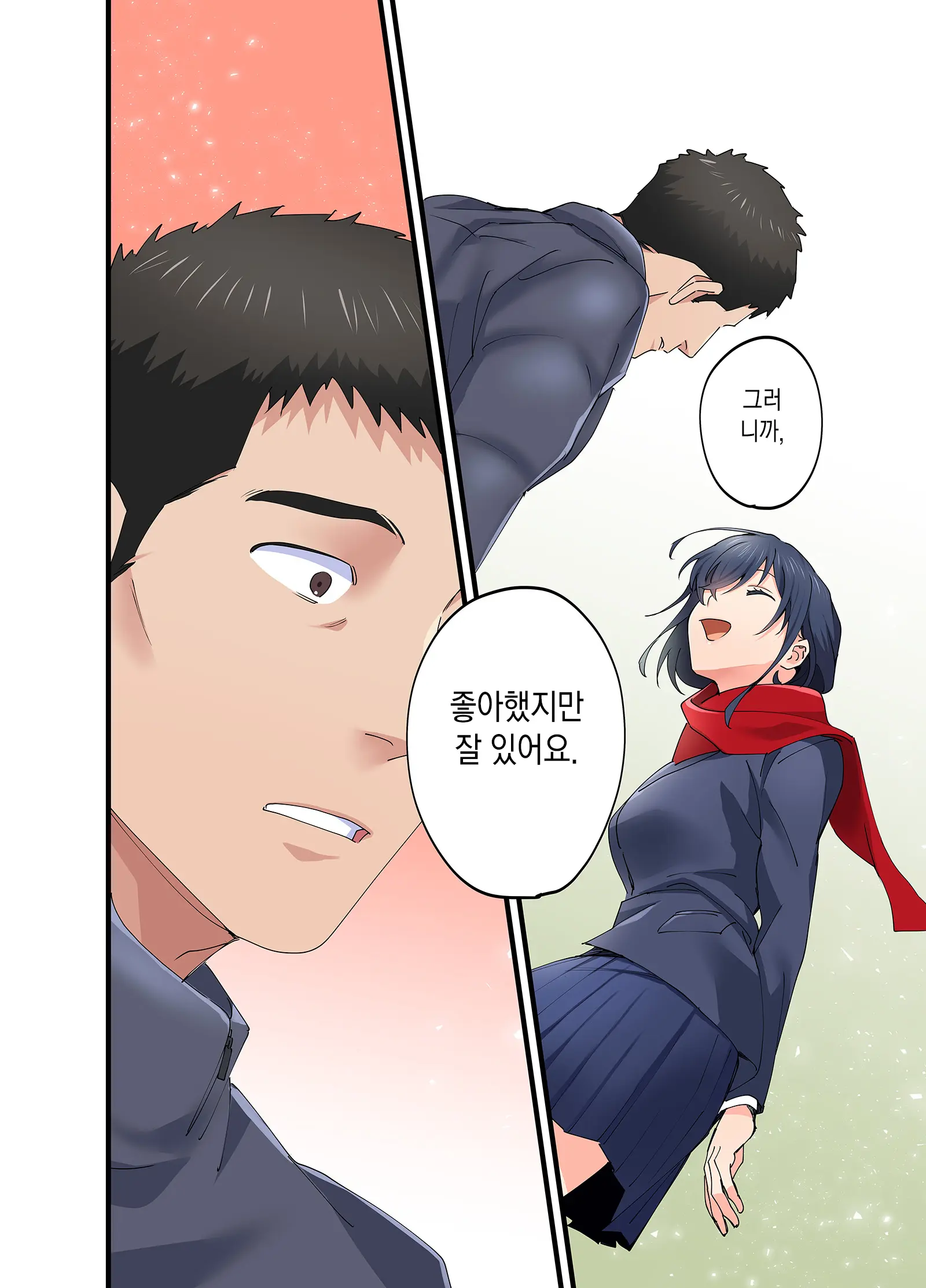 Hatsukoi No Hito No Musume Comic-Ban 5 | 첫사랑의 딸 코믹판 5화