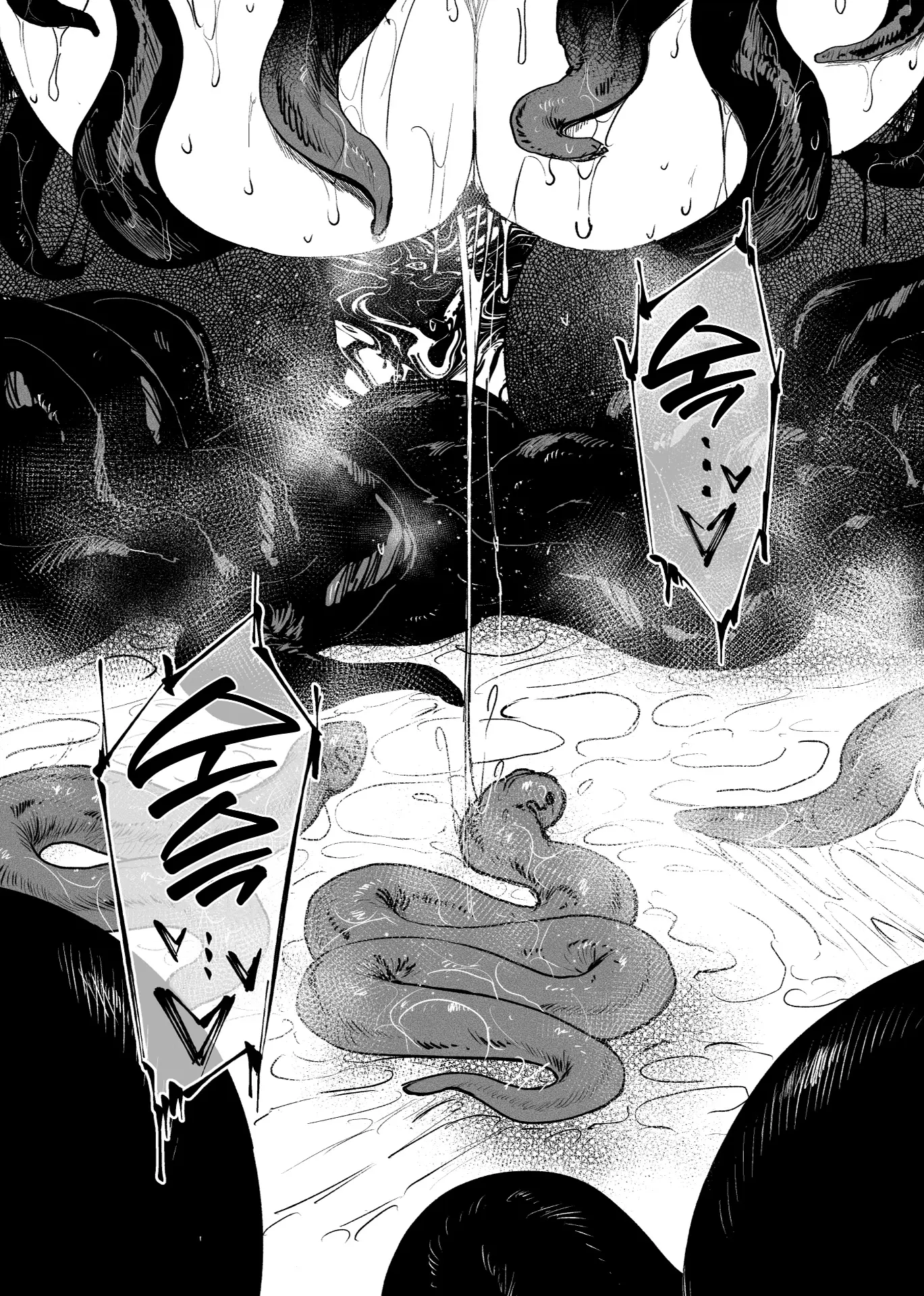 Tsuiroku Igyou Koubi Kairaku Jigoku | 이형교미 쾌락지옥 ~추록~
