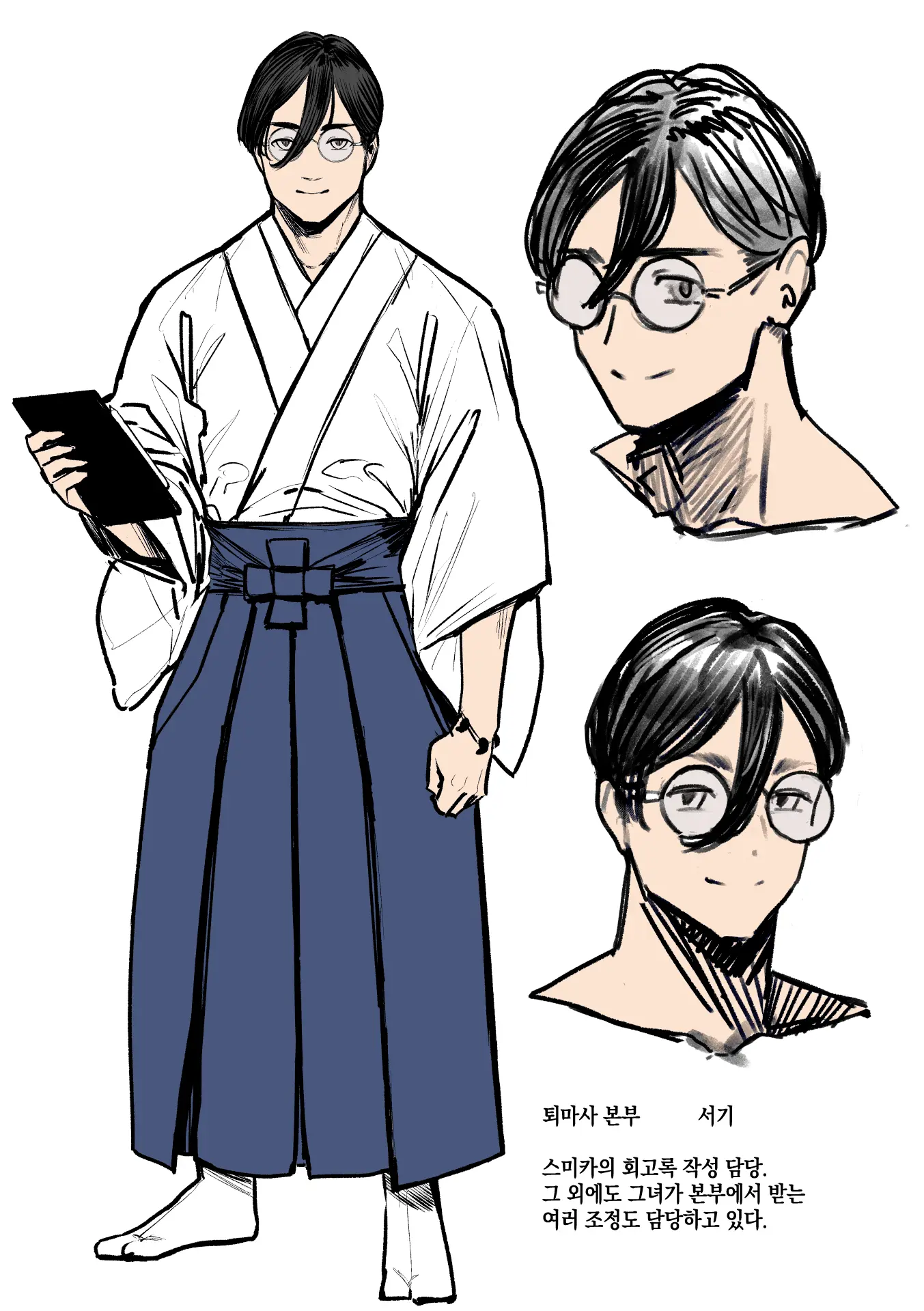 Tsuiroku Igyou Koubi Kairaku Jigoku | 이형교미 쾌락지옥 ~추록~