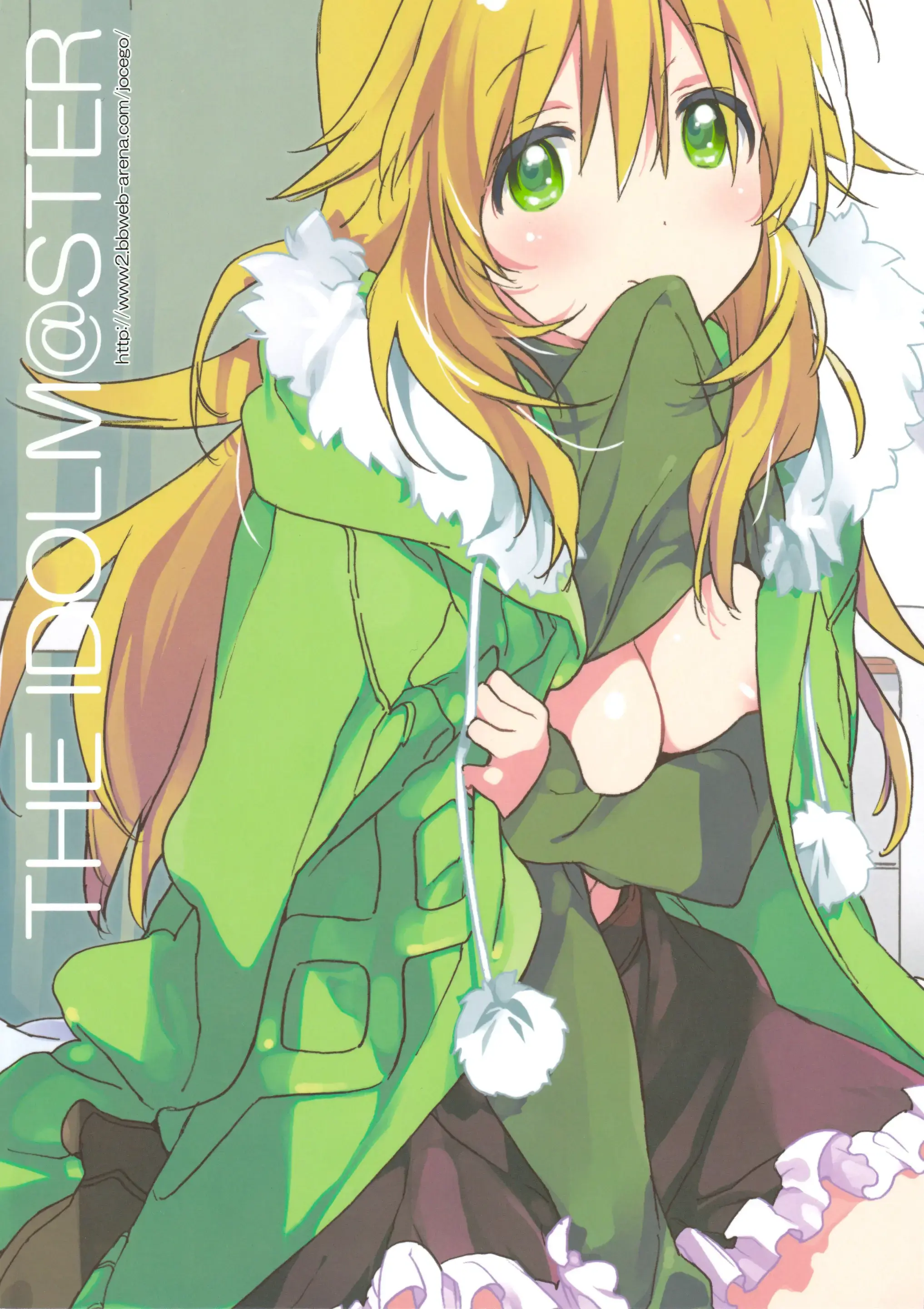 MIRACLE STARTER