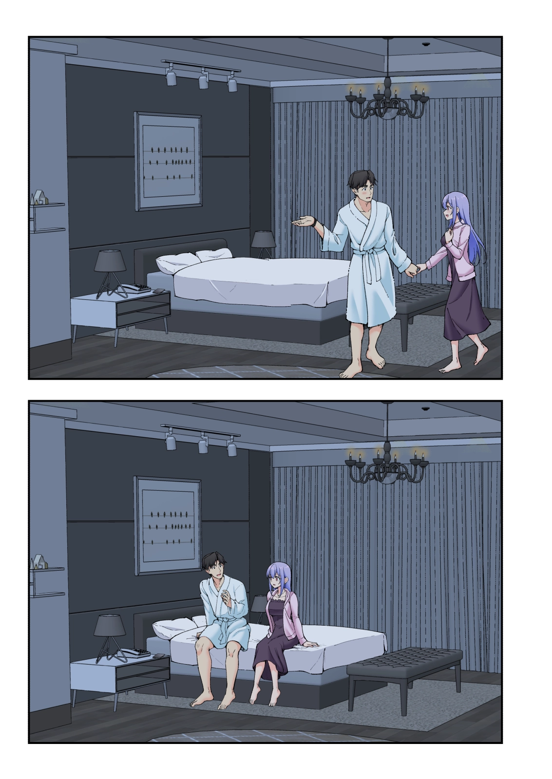 스파 카이라쿠아3