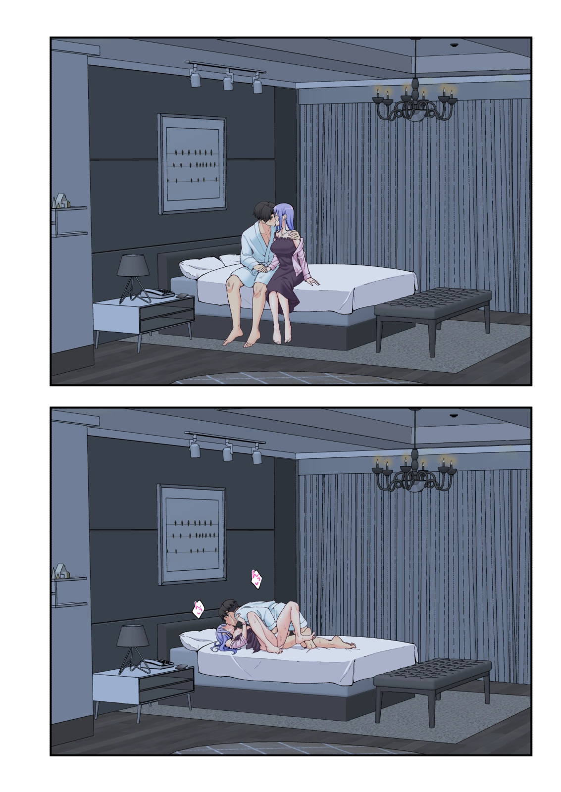 스파 카이라쿠아3