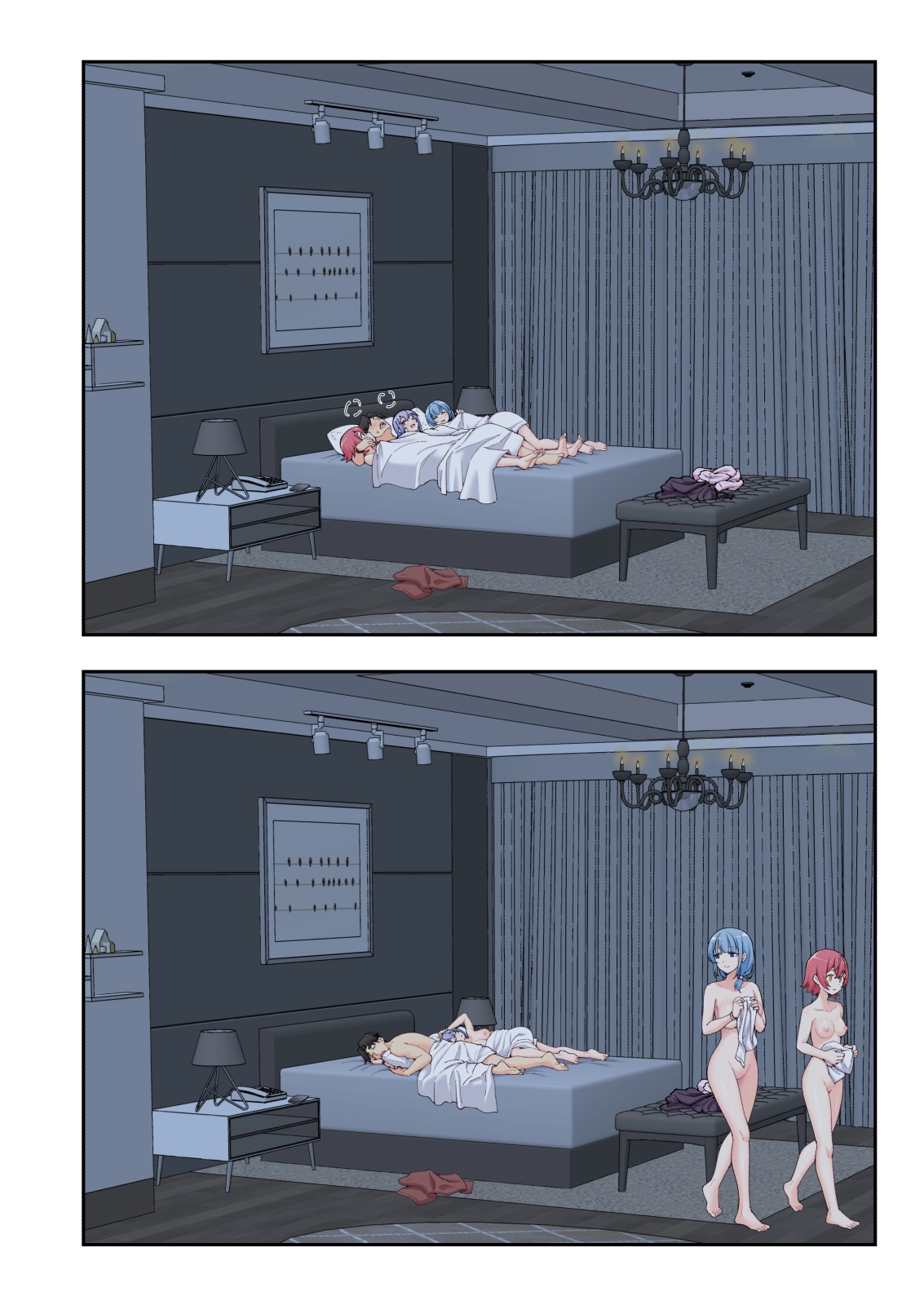 스파 카이라쿠아3