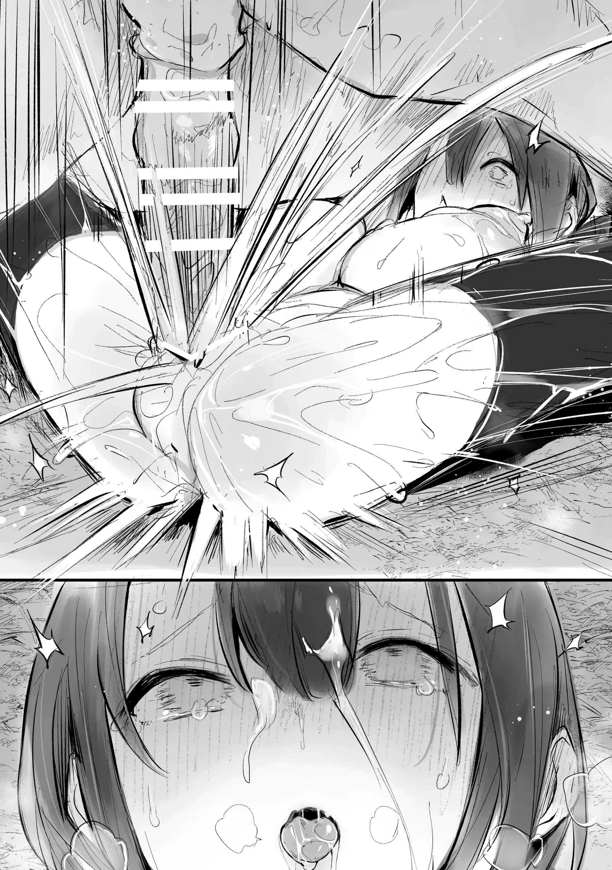 Ouma To Ichaicha Tanetsuke Koubi Vol. 3 | 말과 꽁냥꽁냥 교배 교미 Vol.3