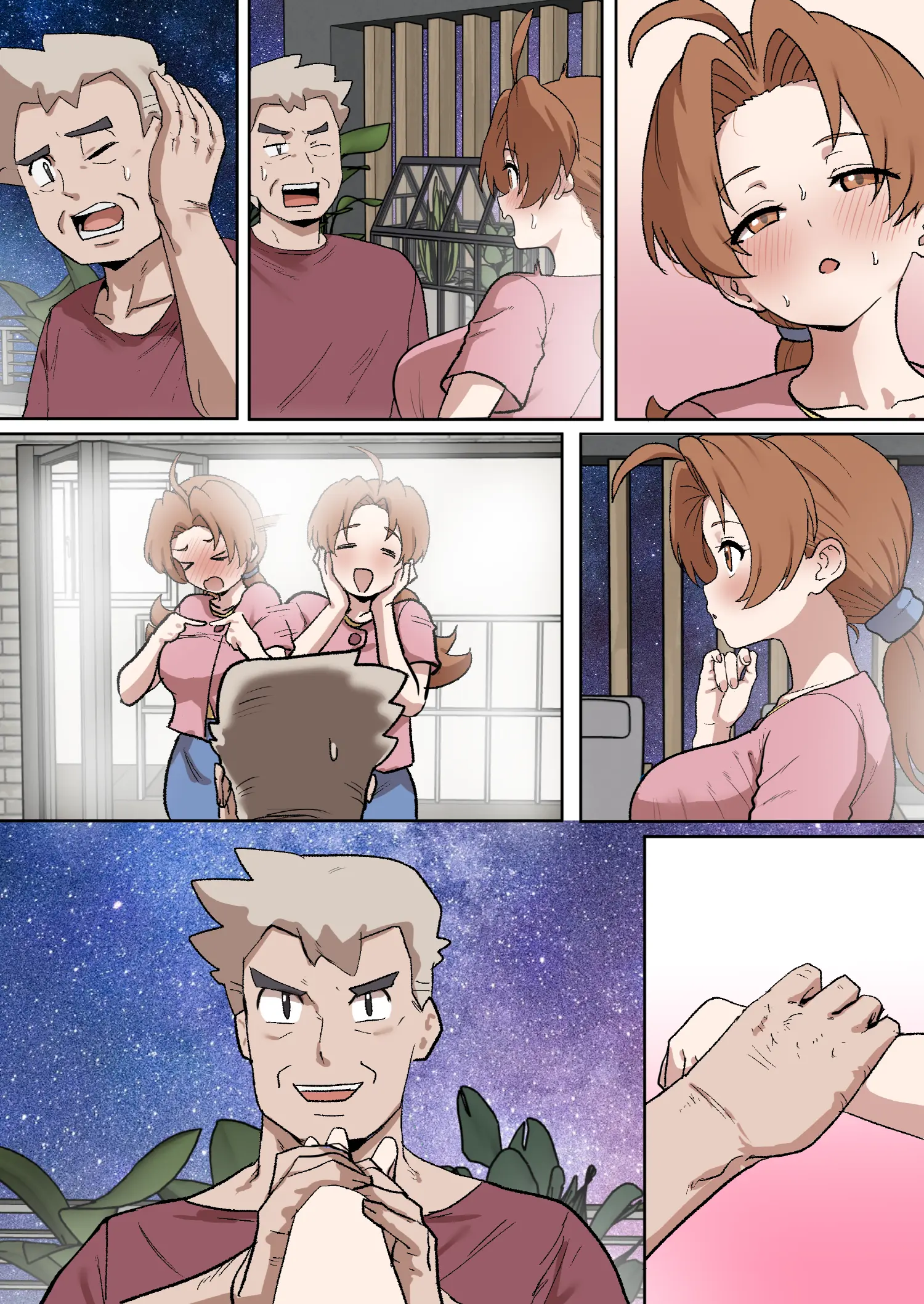 Doragon74 - [Manga] 빼앗긴 유부녀 하나코씨 ~41P