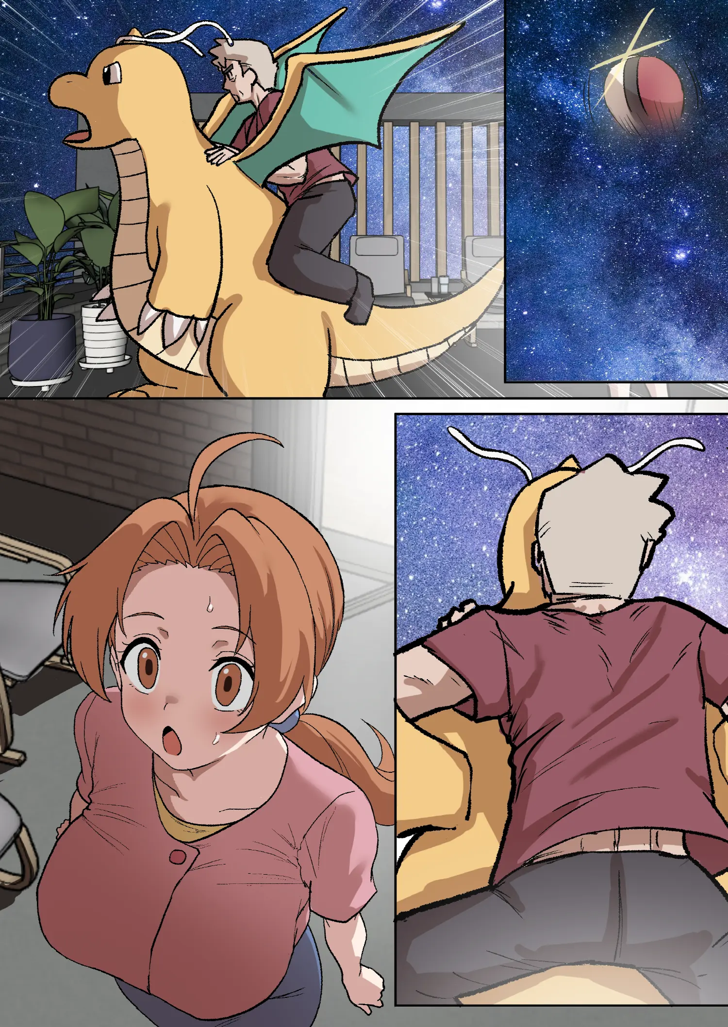 Doragon74 - [Manga] 빼앗긴 유부녀 하나코씨 ~41P