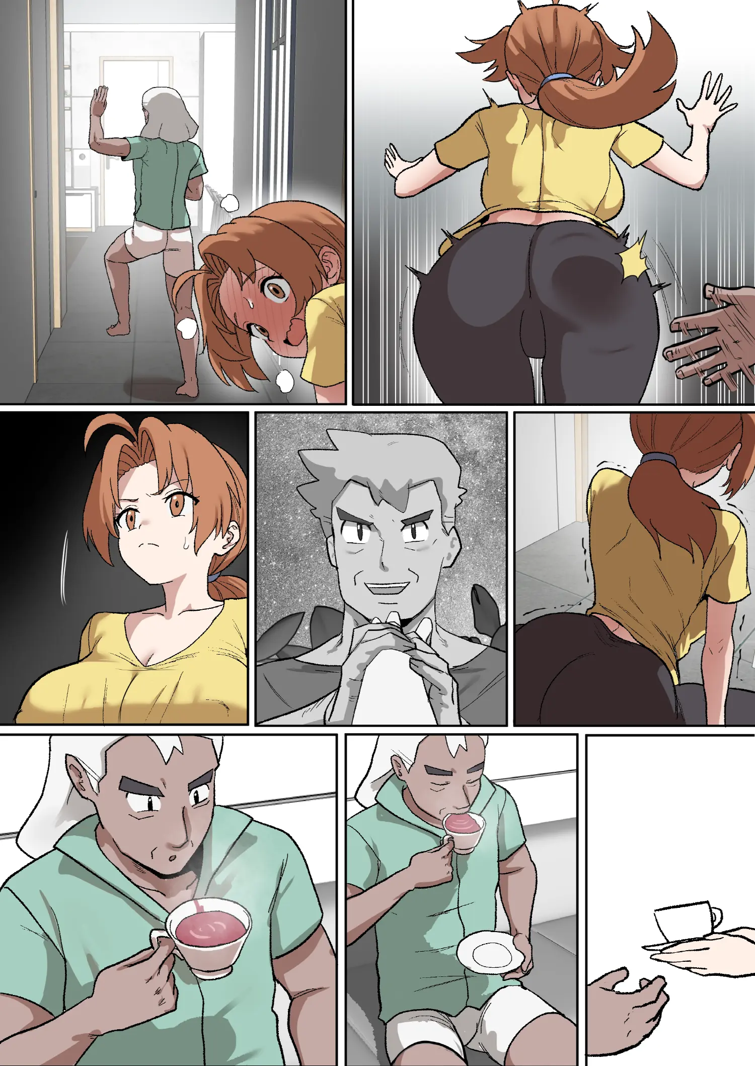 Doragon74 - [Manga] 빼앗긴 유부녀 하나코씨 ~41P
