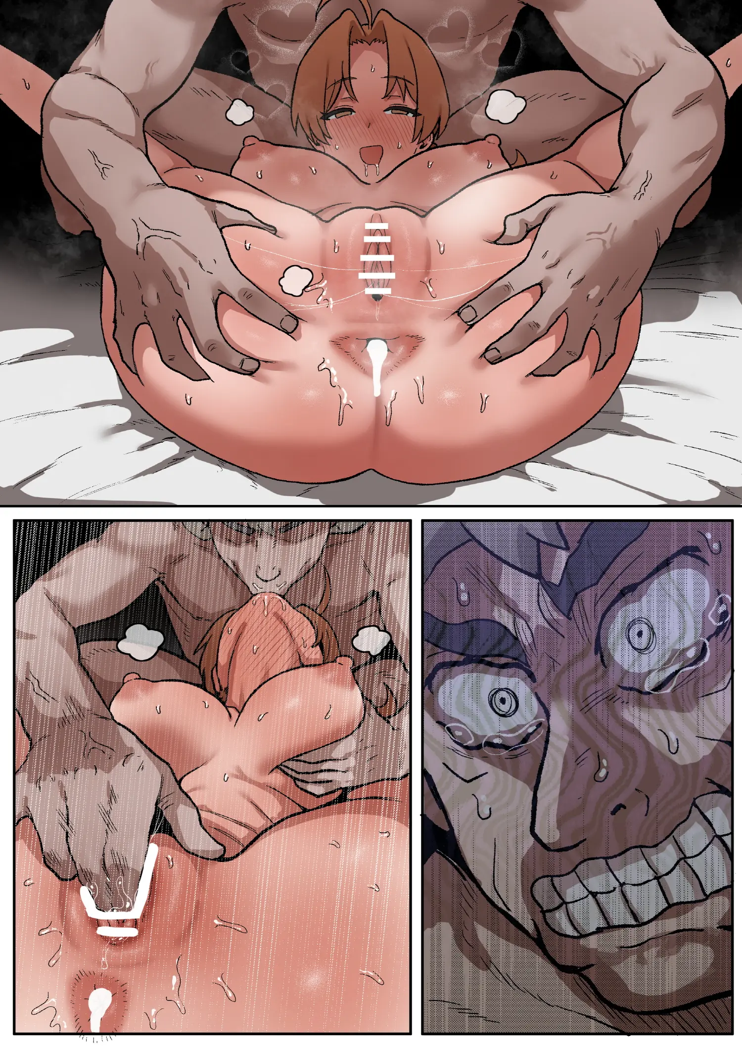 Doragon74 - [Manga] 빼앗긴 유부녀 하나코씨 ~41P