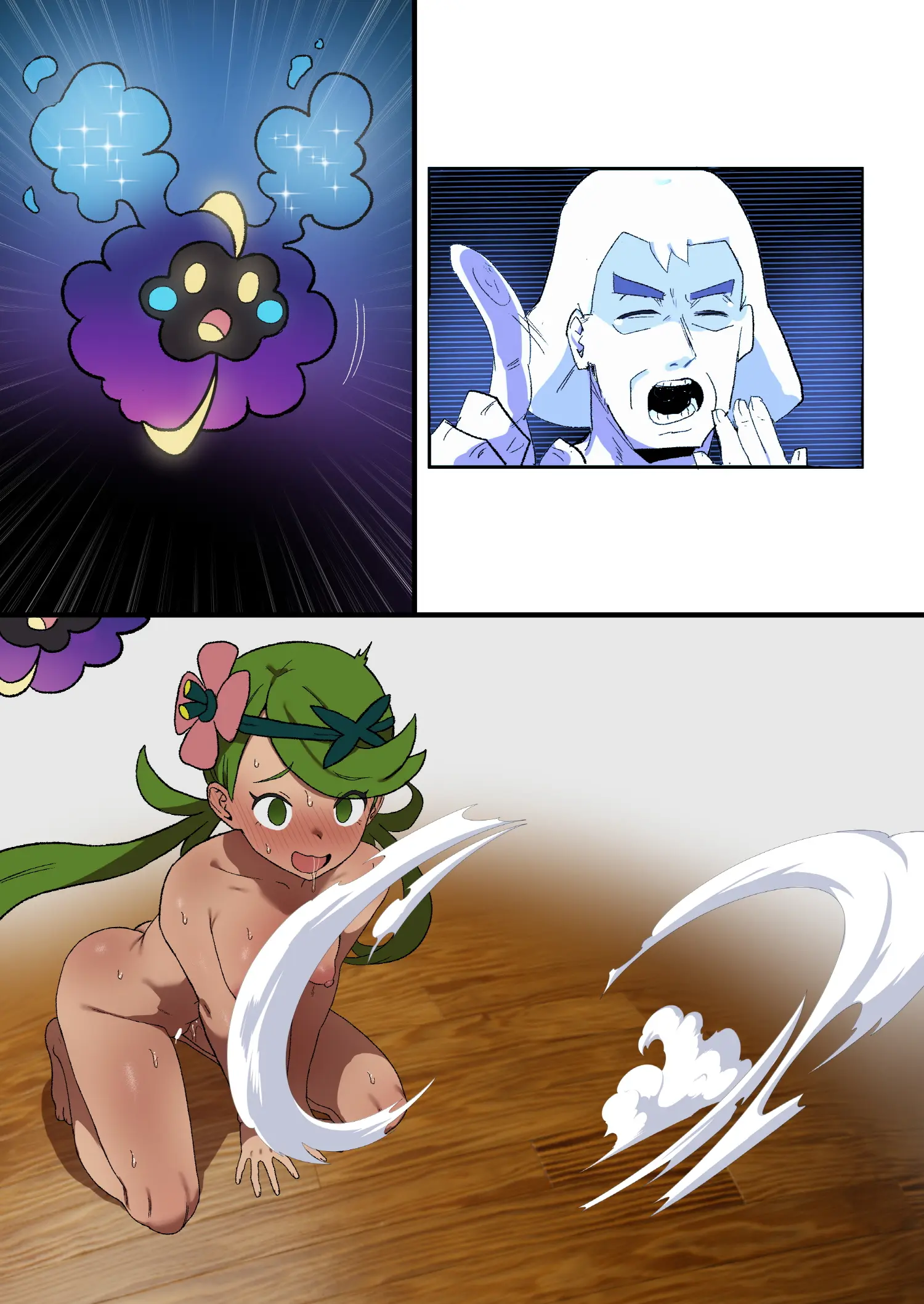 Doragon74 - [Manga] 빼앗긴 유부녀 하나코씨 ~41P